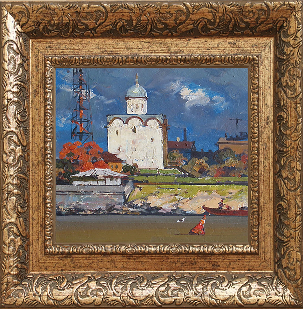 Новгород