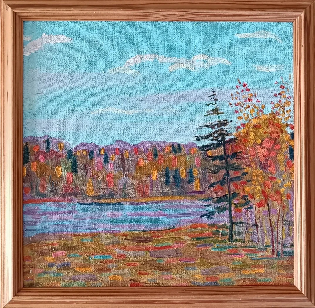 «Осень»