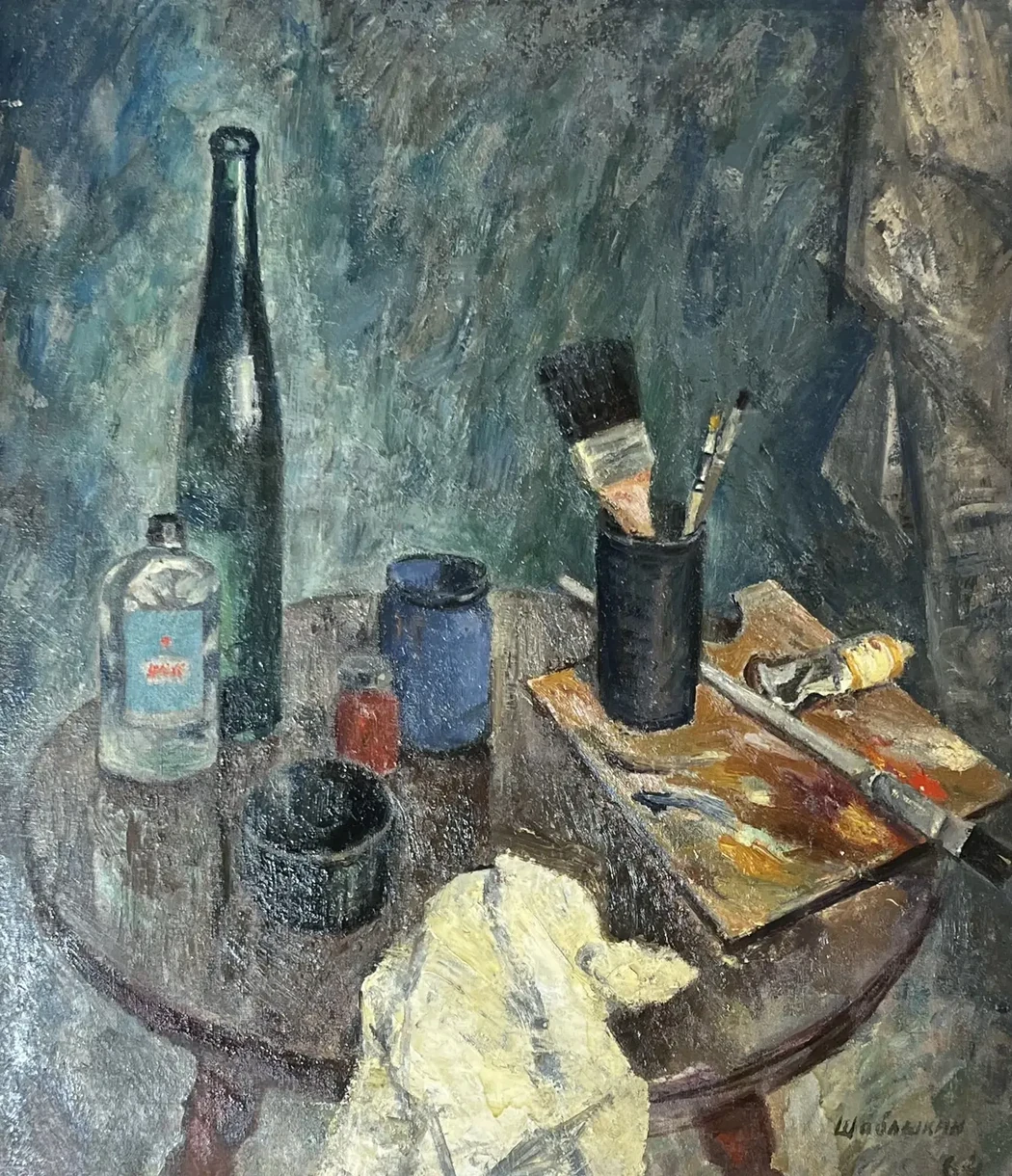 «Натюрморт с палитрой», Шаблыкин Ю.М., художник, купить картину, купить, работы, аукцион, живопись, галерея ОПХ, Bidspirit, бидспирит, магазин
