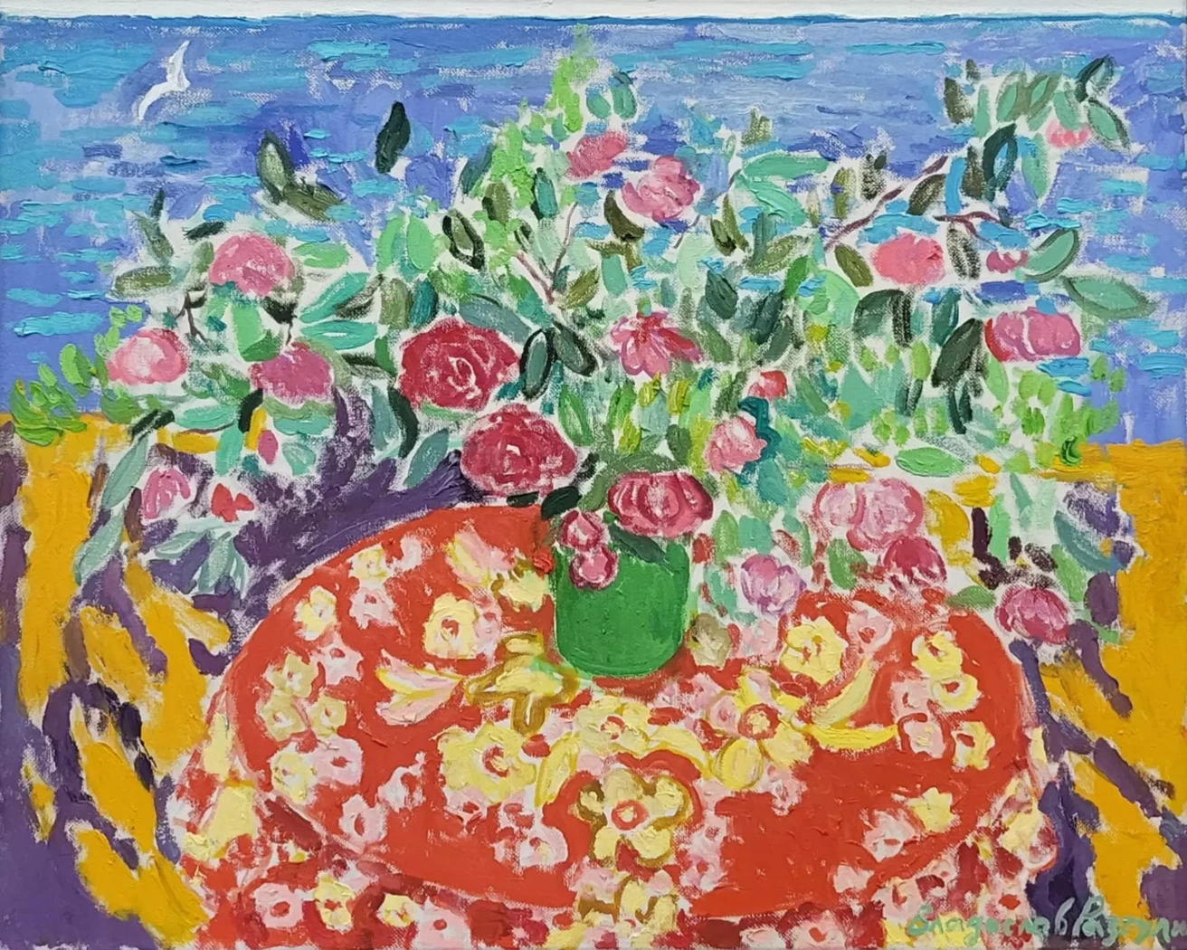 «Розы и море», Разгулин В.В.