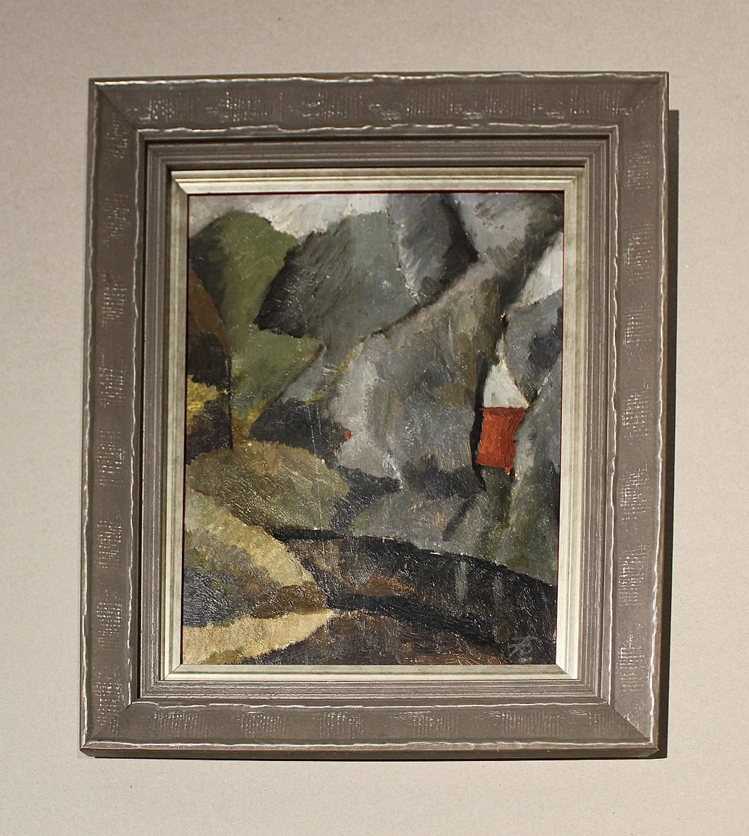 «В парке им. Горького», Батурин А. Б., художник, купить картину