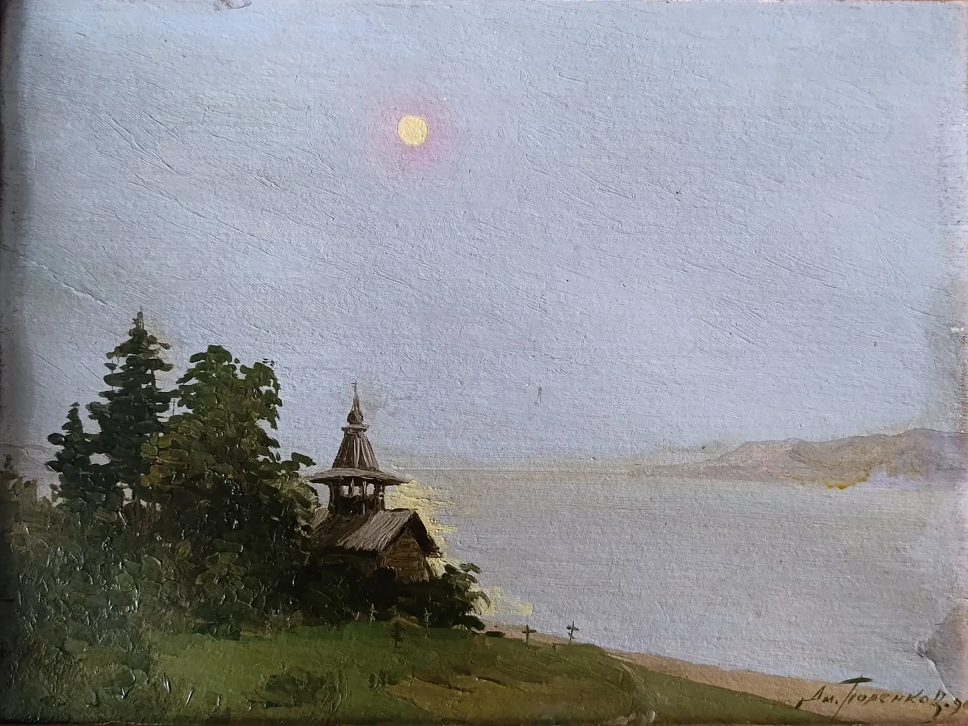 «Лунная ночь» Поленков Д.С.