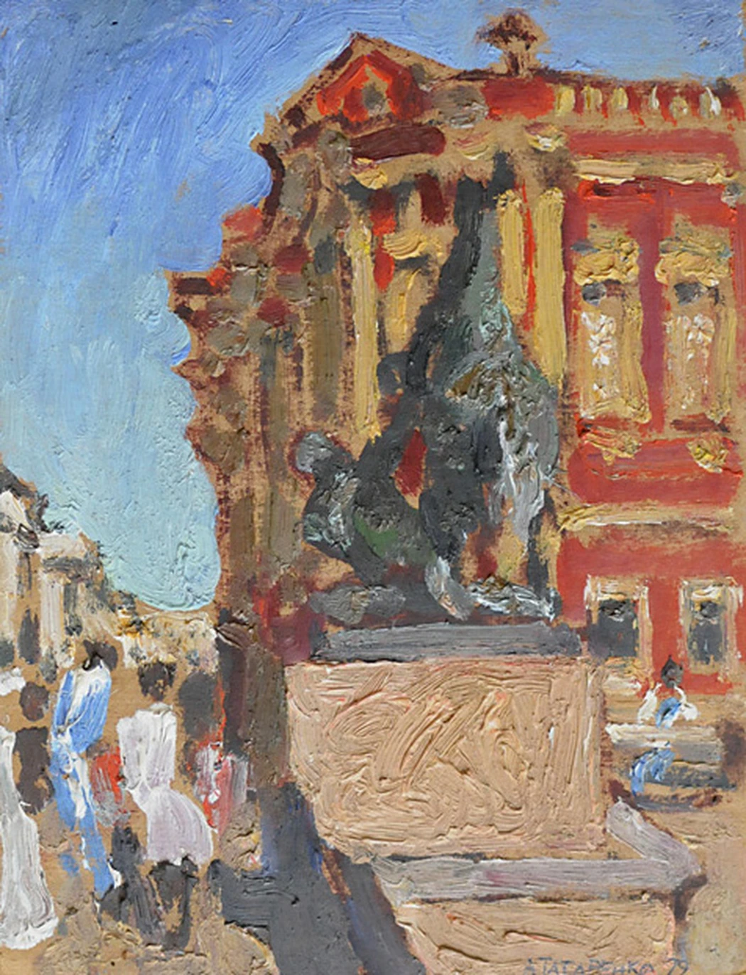 «Невский проспект. Аничков мост.», 1979, Татаренко А.А.