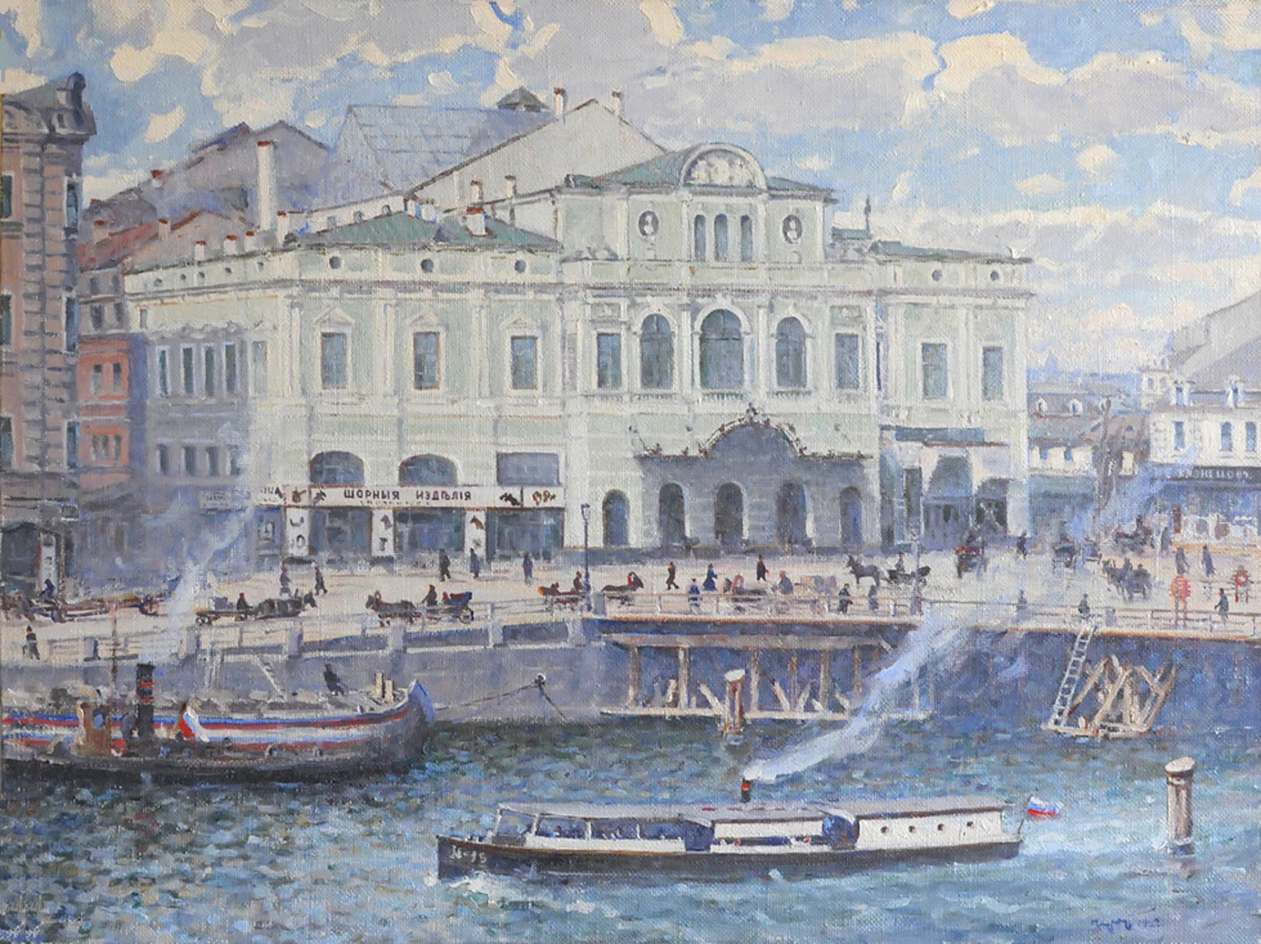 «В начале века», 1992, Чупрун Е. Р.