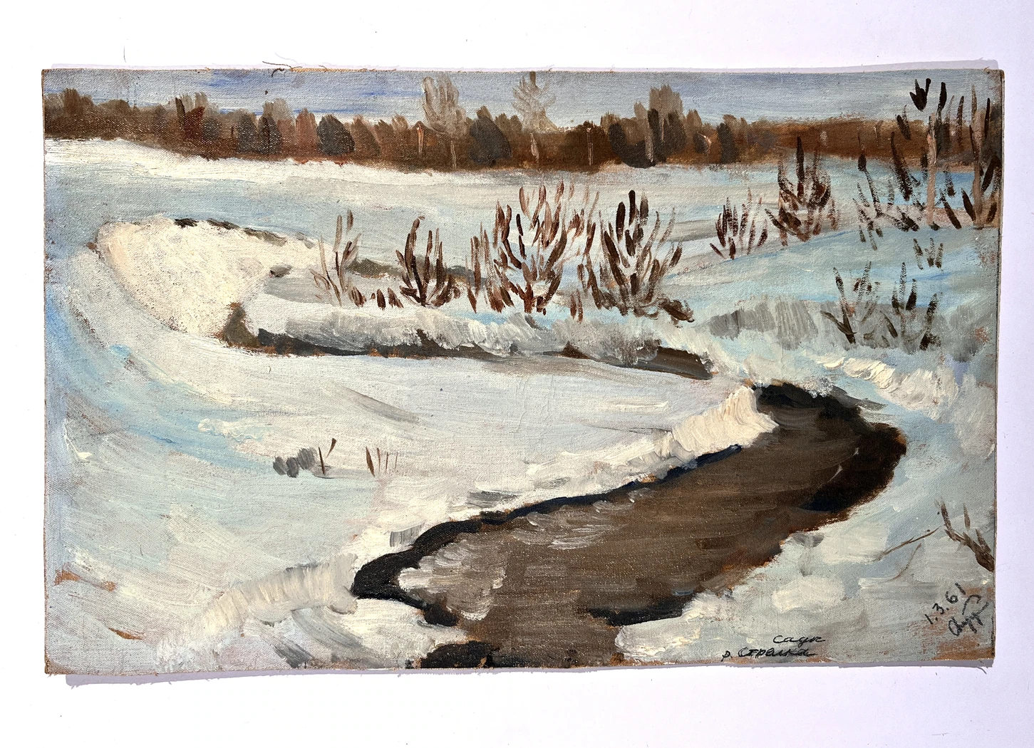 «Река Стрелка зимой»,