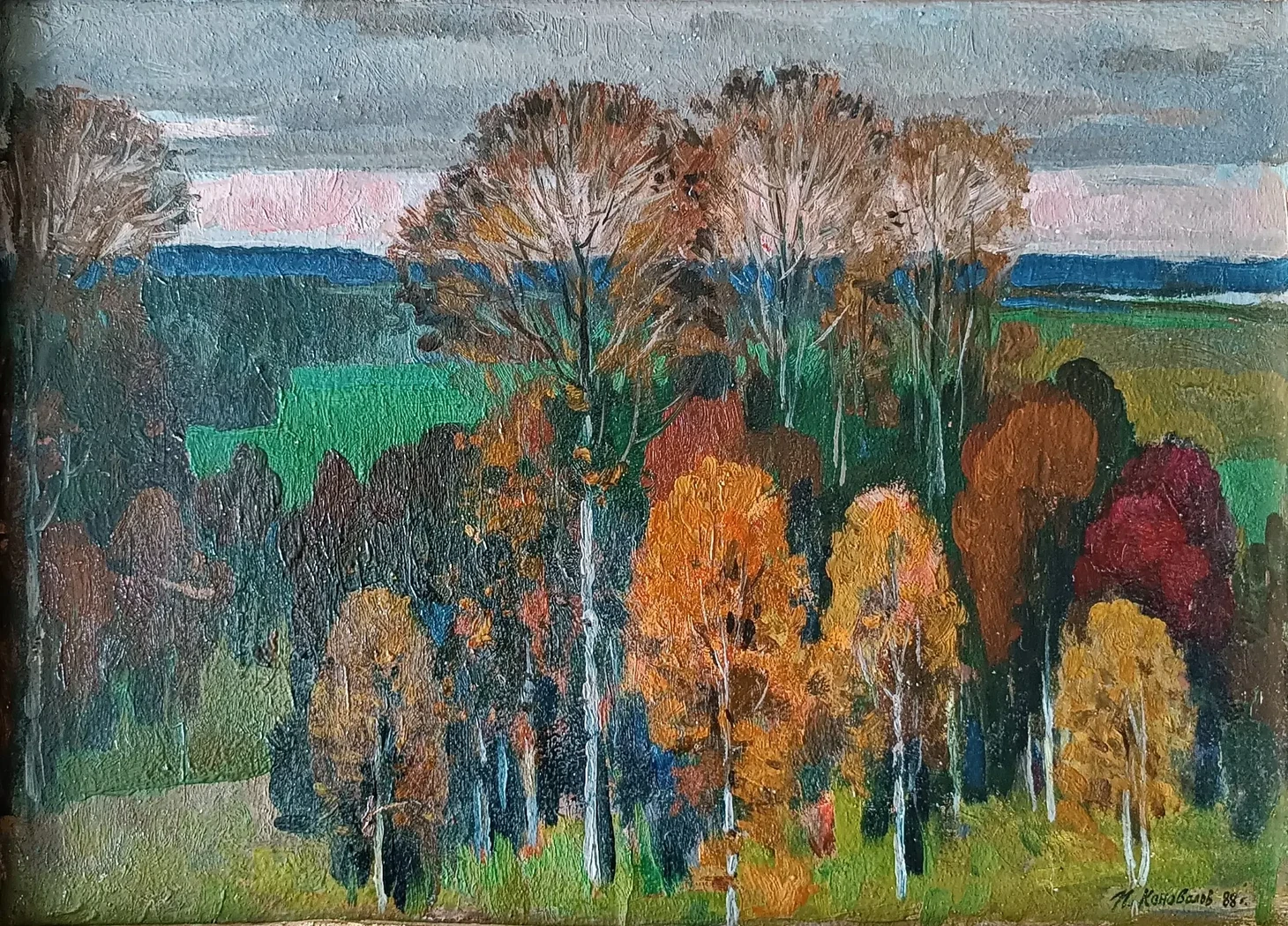 «Грибная пора» Коновалов И.Я.