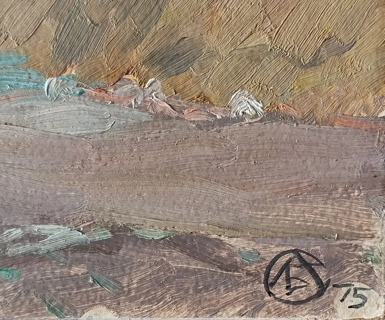 «Луга села Бавлы»