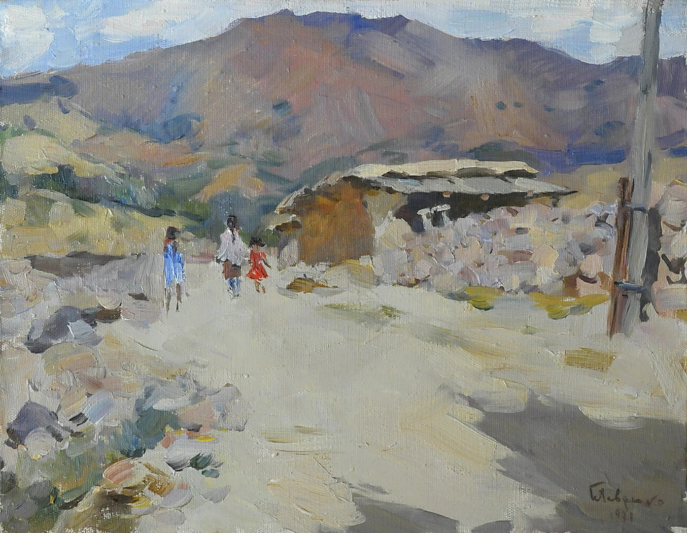 «Кишлак», Лавренко Б.М., 1971