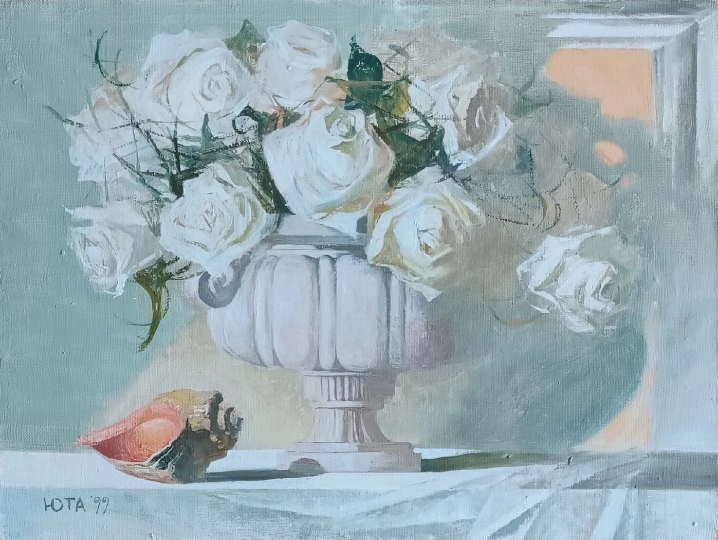 «Торжественное» Бердникова (Терпугова) Ю.Ю.