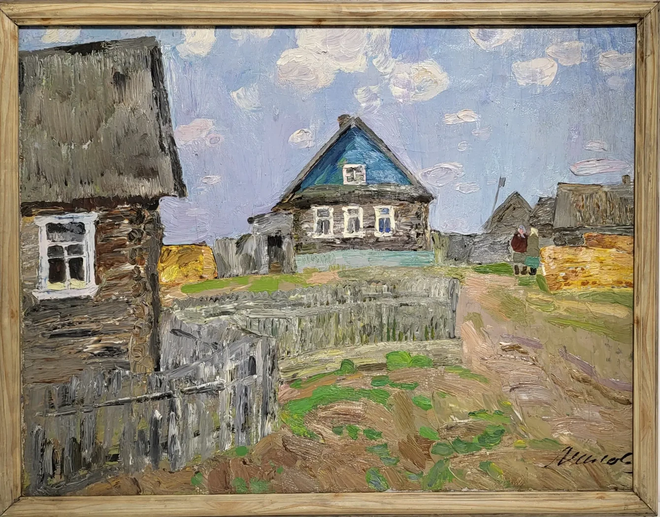 «Весна на севере», Милова Лидия Александровна, художник, купить картину, купить, работы, аукцион, живопись, галерея ОПХ, Bidspirit, бидспирит, магазин