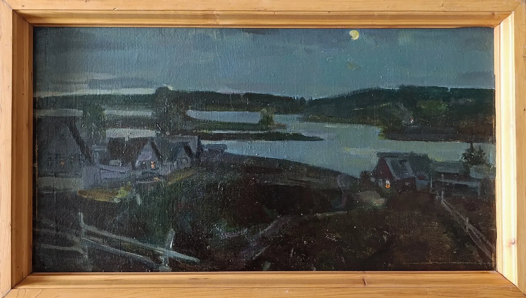 «Ночь» Черткова Е.В.