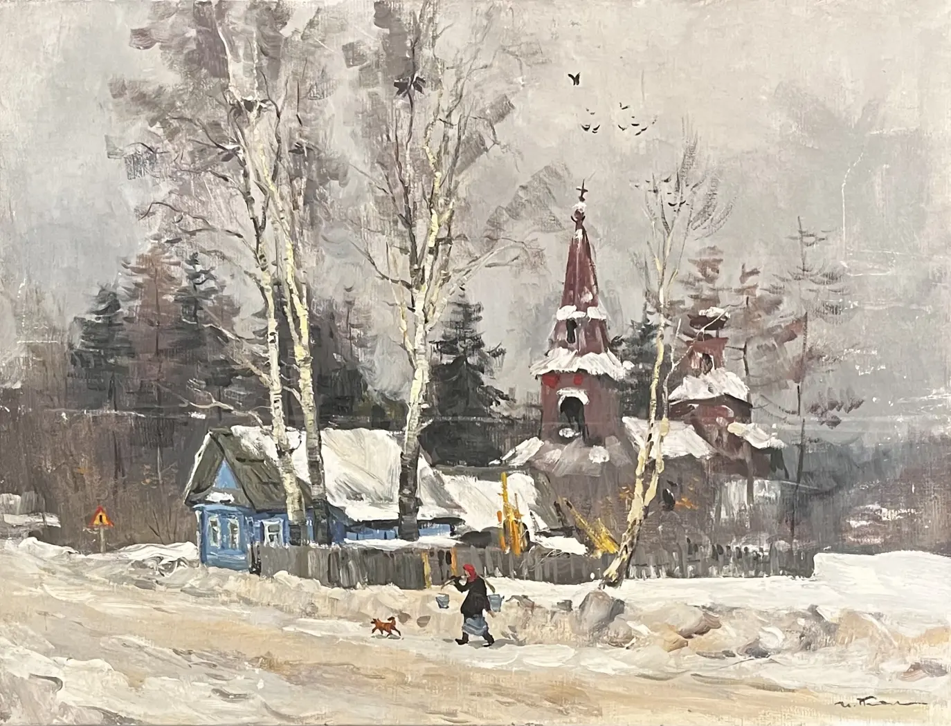 «Оттепель», Пентешин Иван Мильевич, художник, купить картину, купить, работы, живопись, галерея ОПХ, аукцион