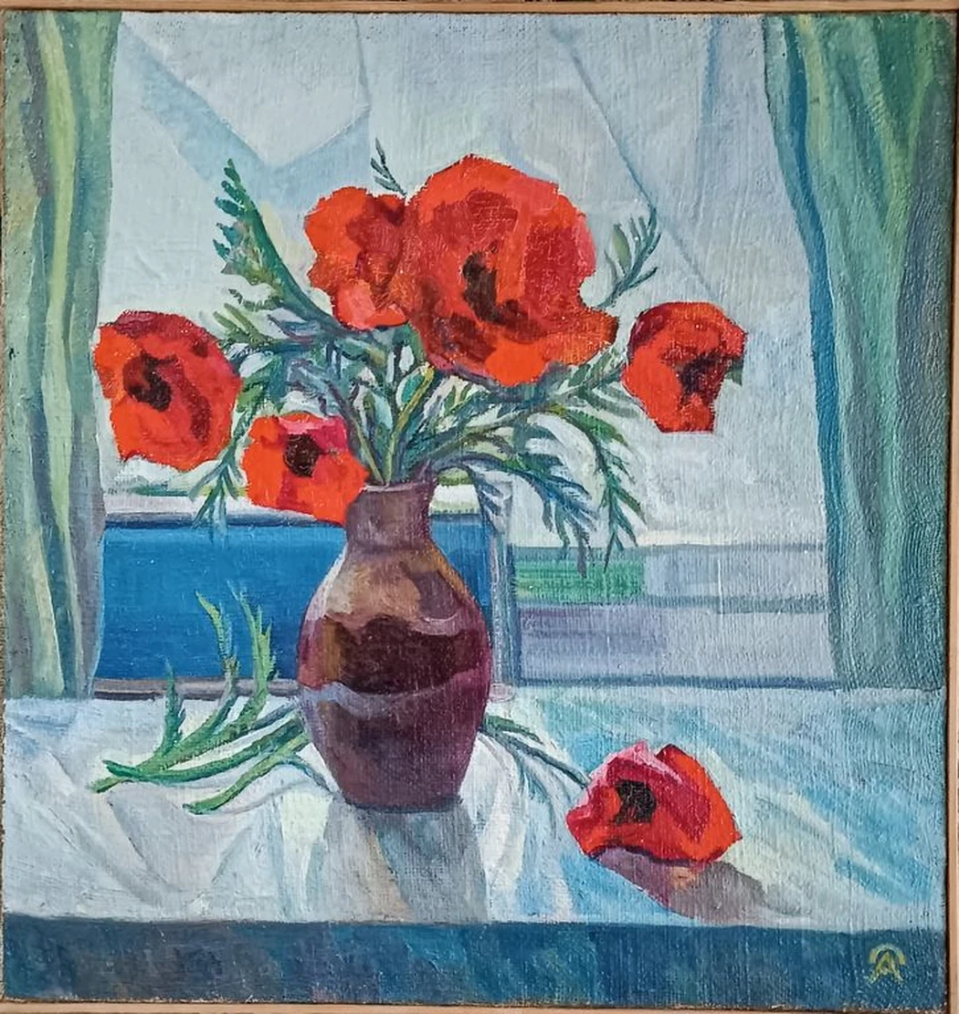 «Маки»