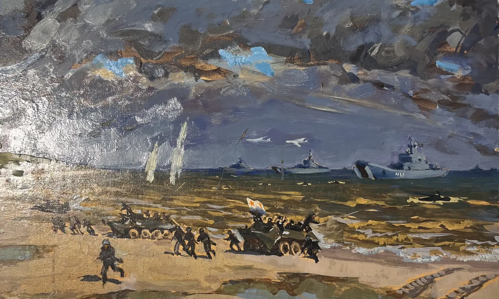 «Морской десант», Яркин Владимир Петрович, художник, купить картину, купить, работы, живопись, галерея ОПХ, аукцион