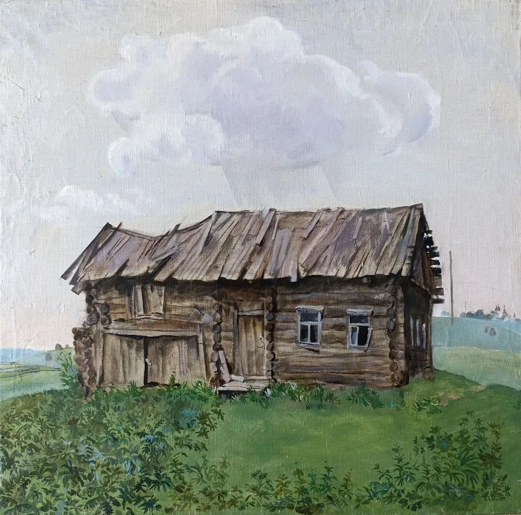 «Заброшенный дом»