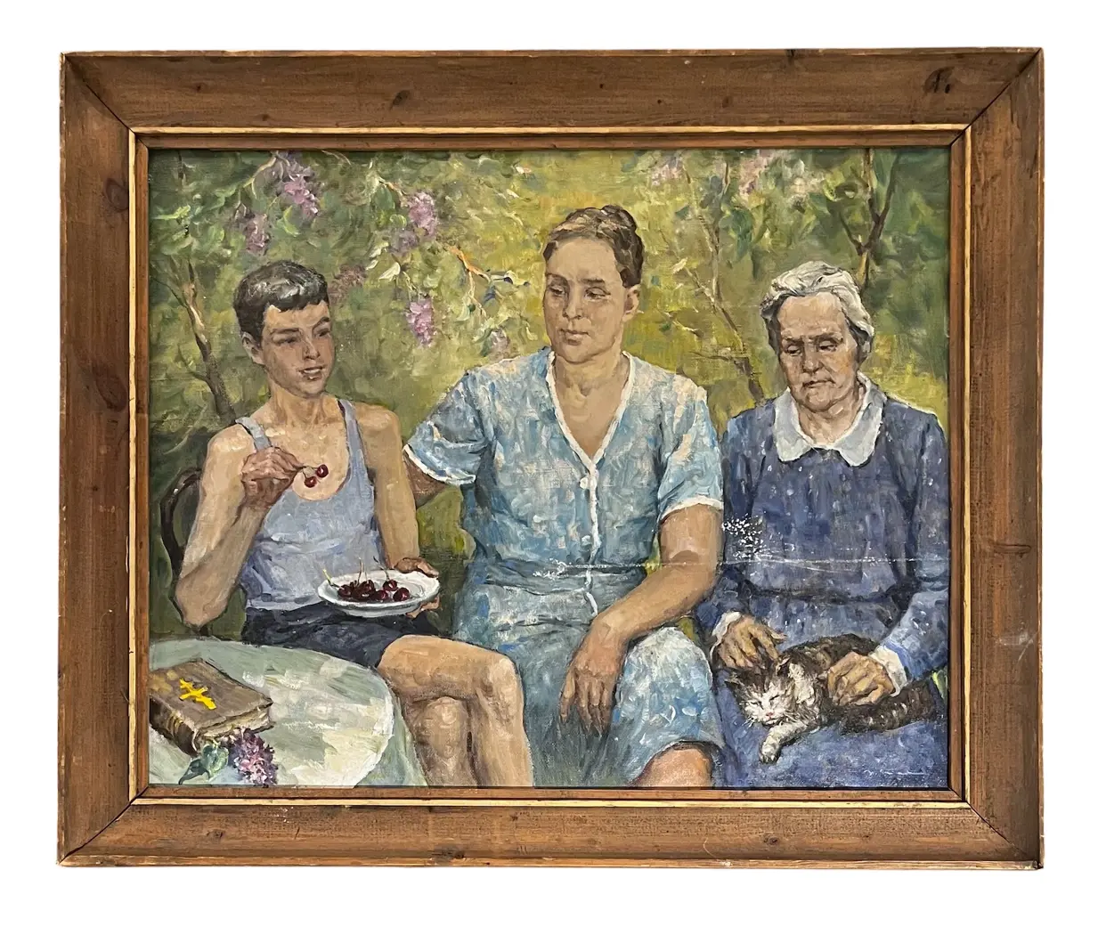 «В саду»