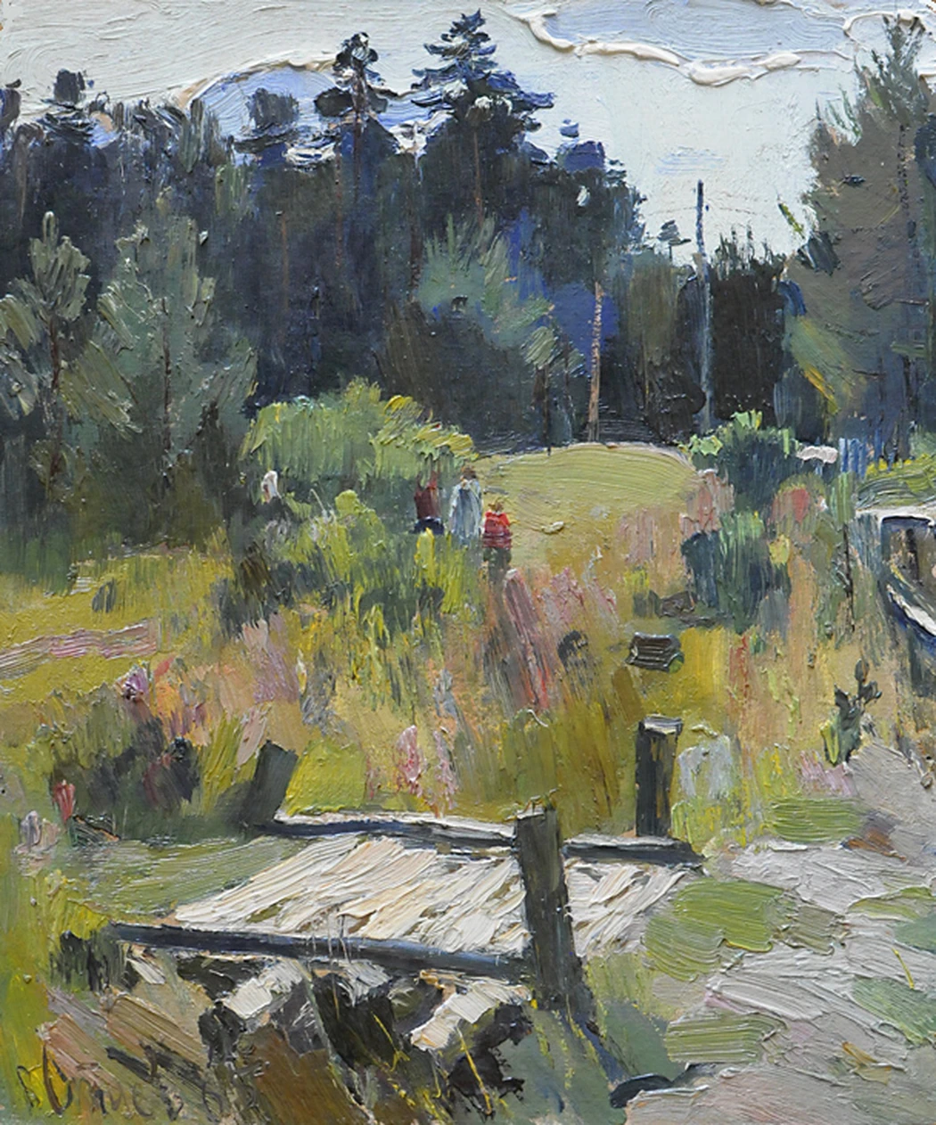 «Вырица», 1965, Отиев В.А.