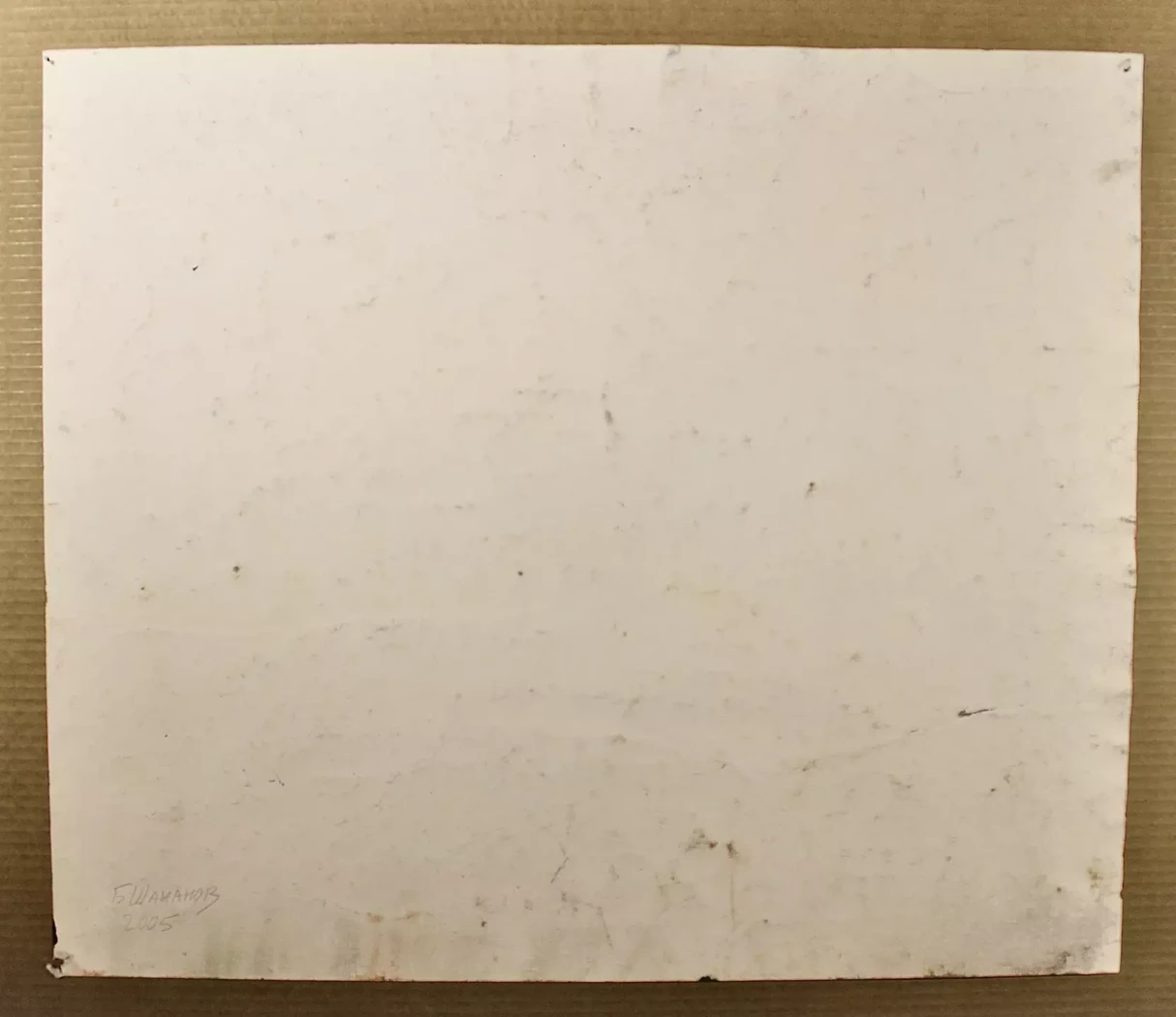 «Натюрморт»