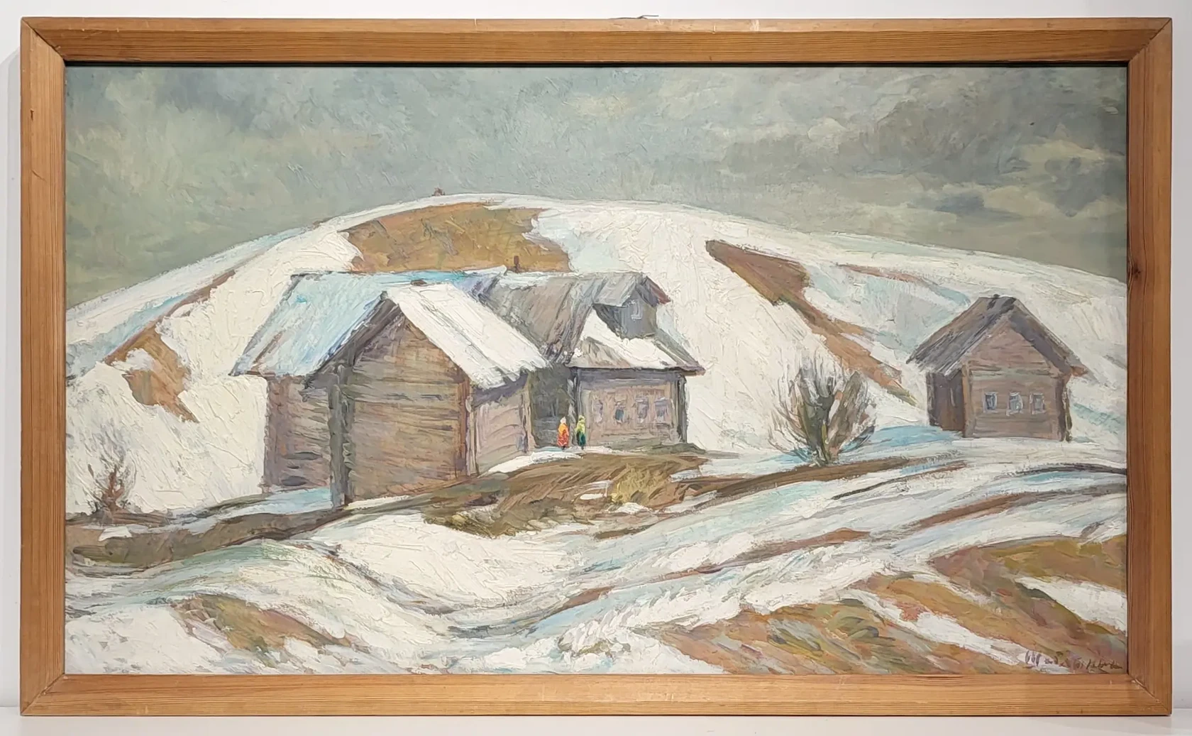 «Край земли», Шаблыкин Юрий Михайлович, художник, купить картину, купить, работы, аукцион, живопись, галерея ОПХ, Bidspirit, бидспирит, магазин