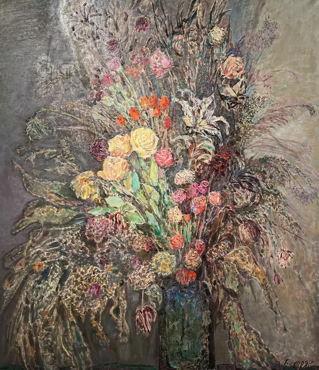 «Большой букет», Бекарян Дзовинар Аровна, художник, купить картину