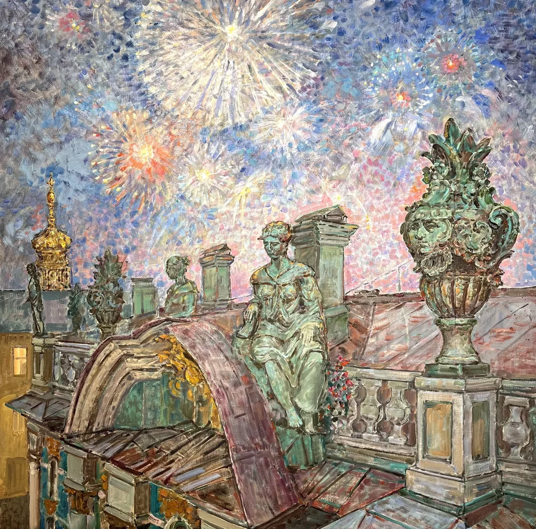 «Фейерверк. Крыша Эрмитажа», Бекарян Дзовинар Аровна, художник, купить картину