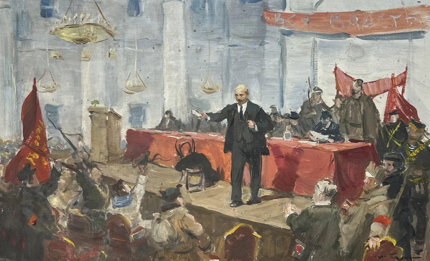«В.И. Ленин на II съезде Союзов», Пентешин Иван Мильевич, художник, купить картину, купить, работы, живопись, галерея ОПХ, аукцион
