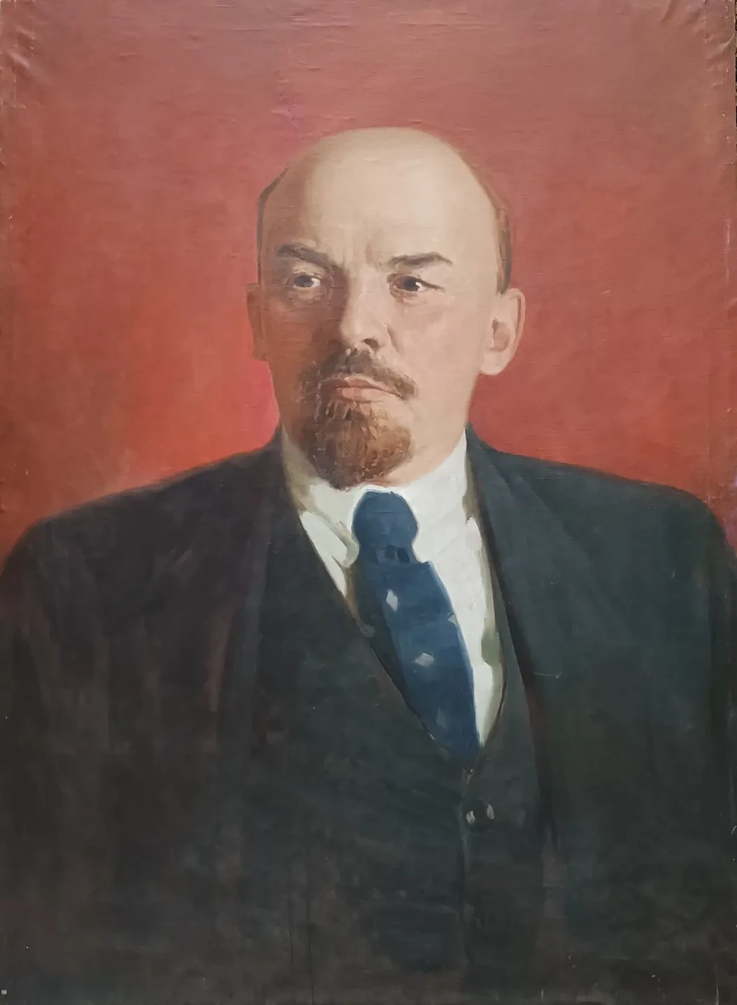 «Портрет В.И. Ленина»