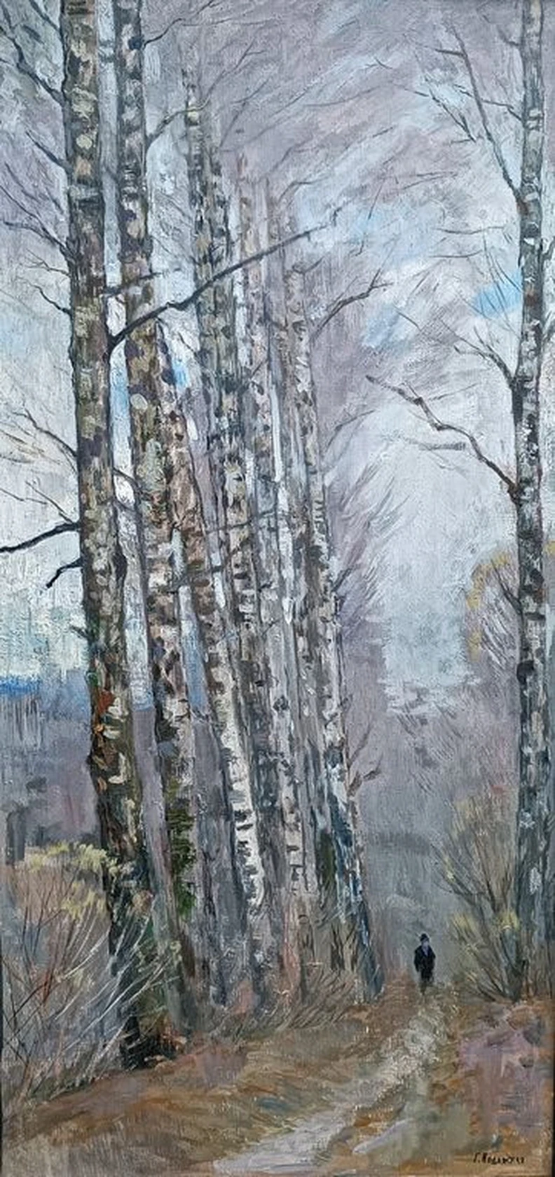 «Берёзы» Подляская Г.Ю.