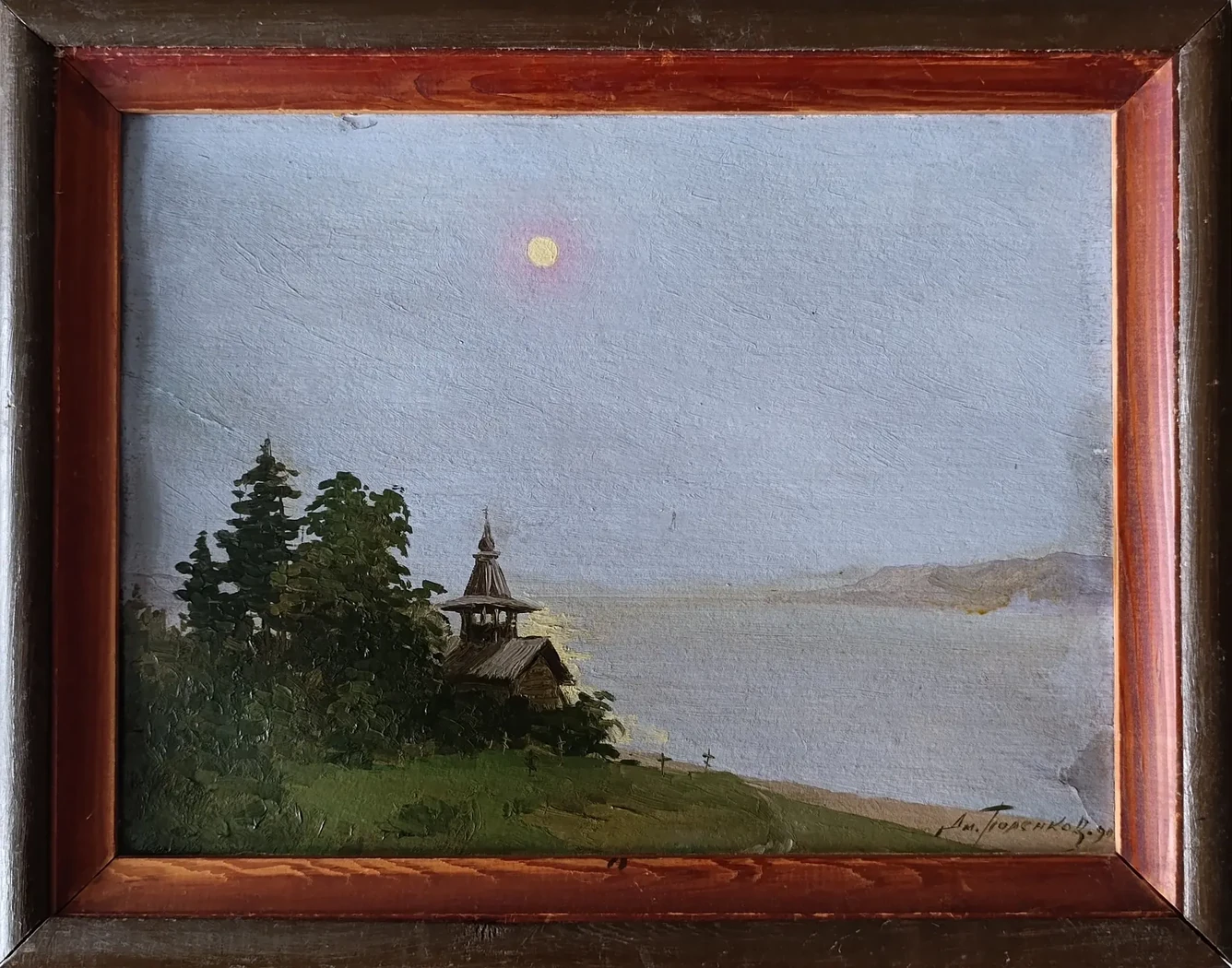 «Лунная ночь» Поленков Д.С.