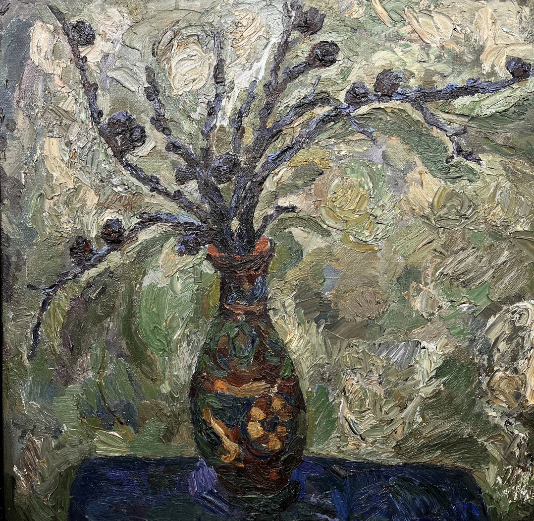 «Ветки с шишками», Рахина В.И., картина, живопись, группа "Одиннадцати", купить картину
