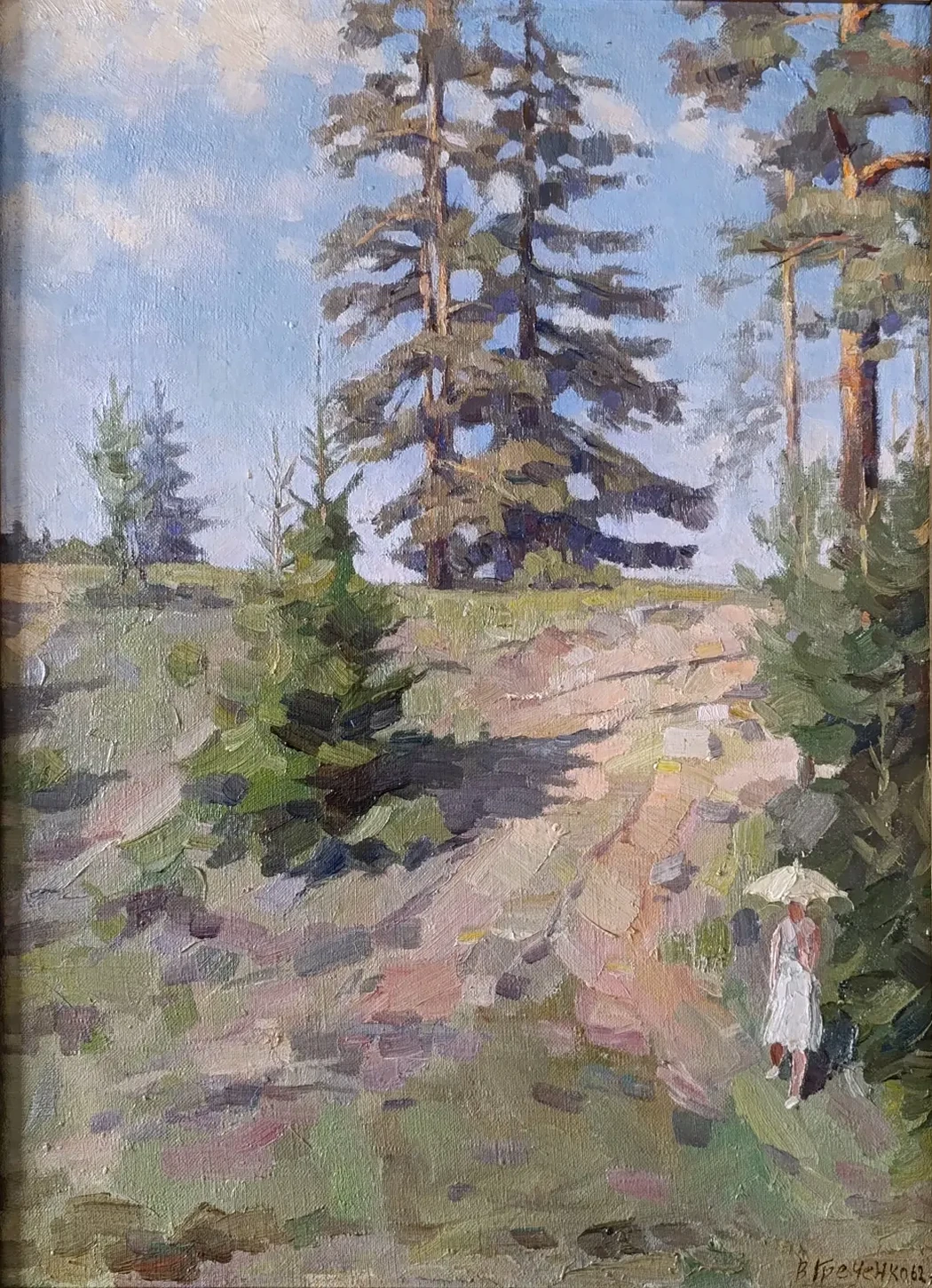 «Солнечный день» Греченко В.Н.