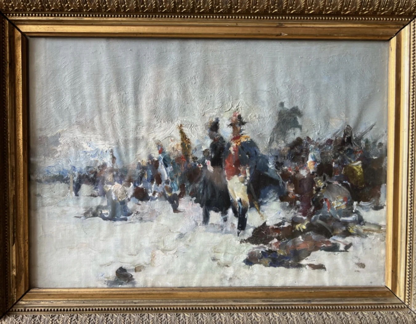 «Декабристы»