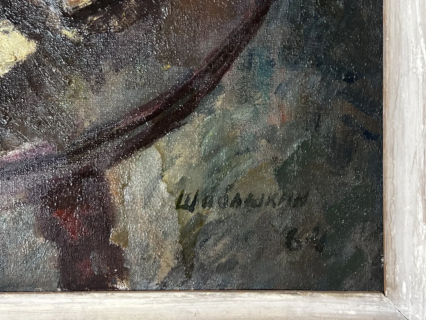 «Натюрморт с палитрой», Шаблыкин Ю.М., художник, купить картину, купить, работы, аукцион, живопись, галерея ОПХ, Bidspirit, бидспирит, магазин