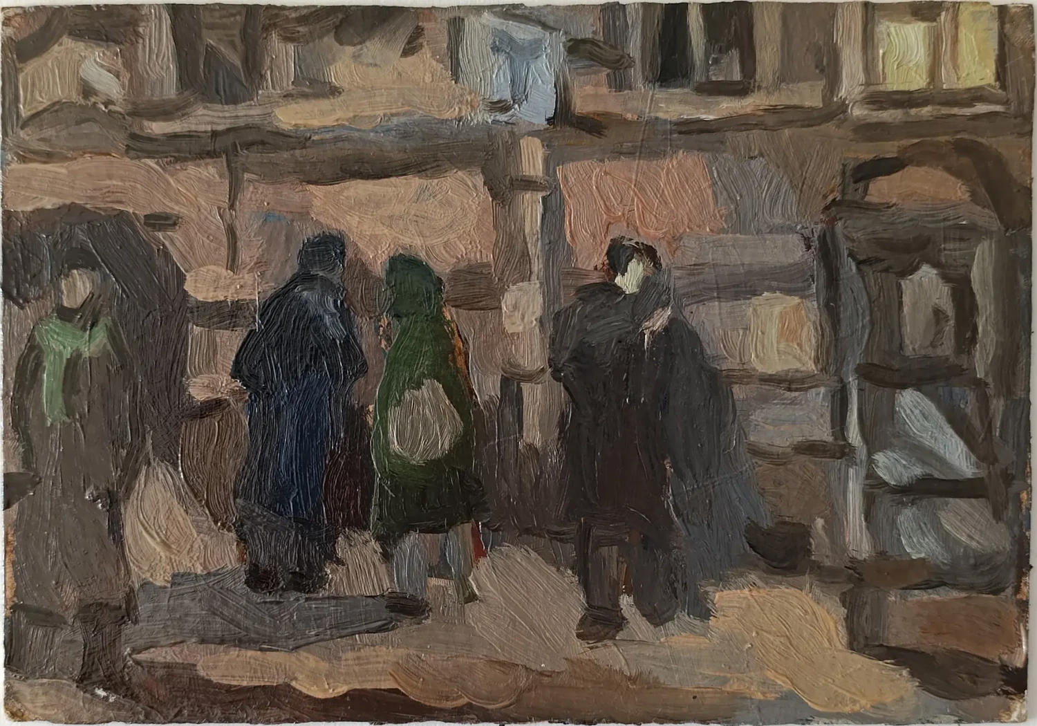 «Улица» Ненартович А.А.