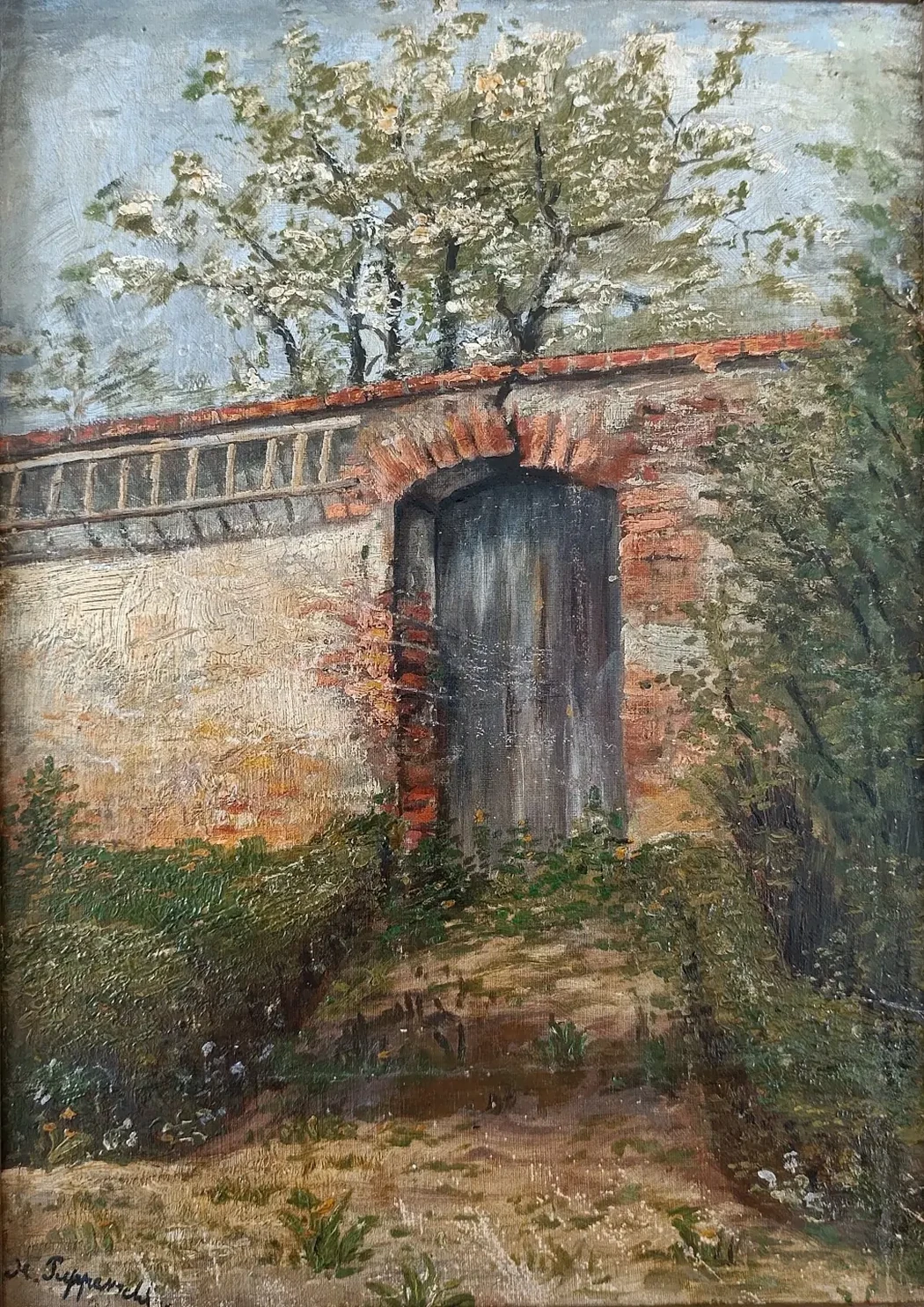 «Калитка»
