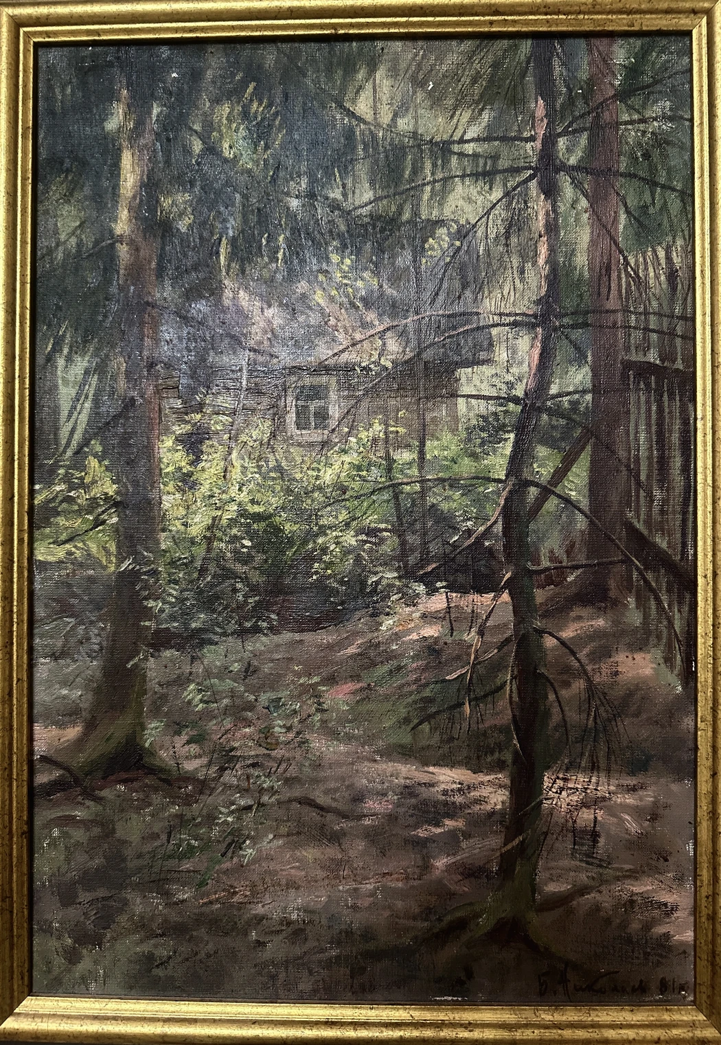 «Домик в лесу», Б.Николаев 