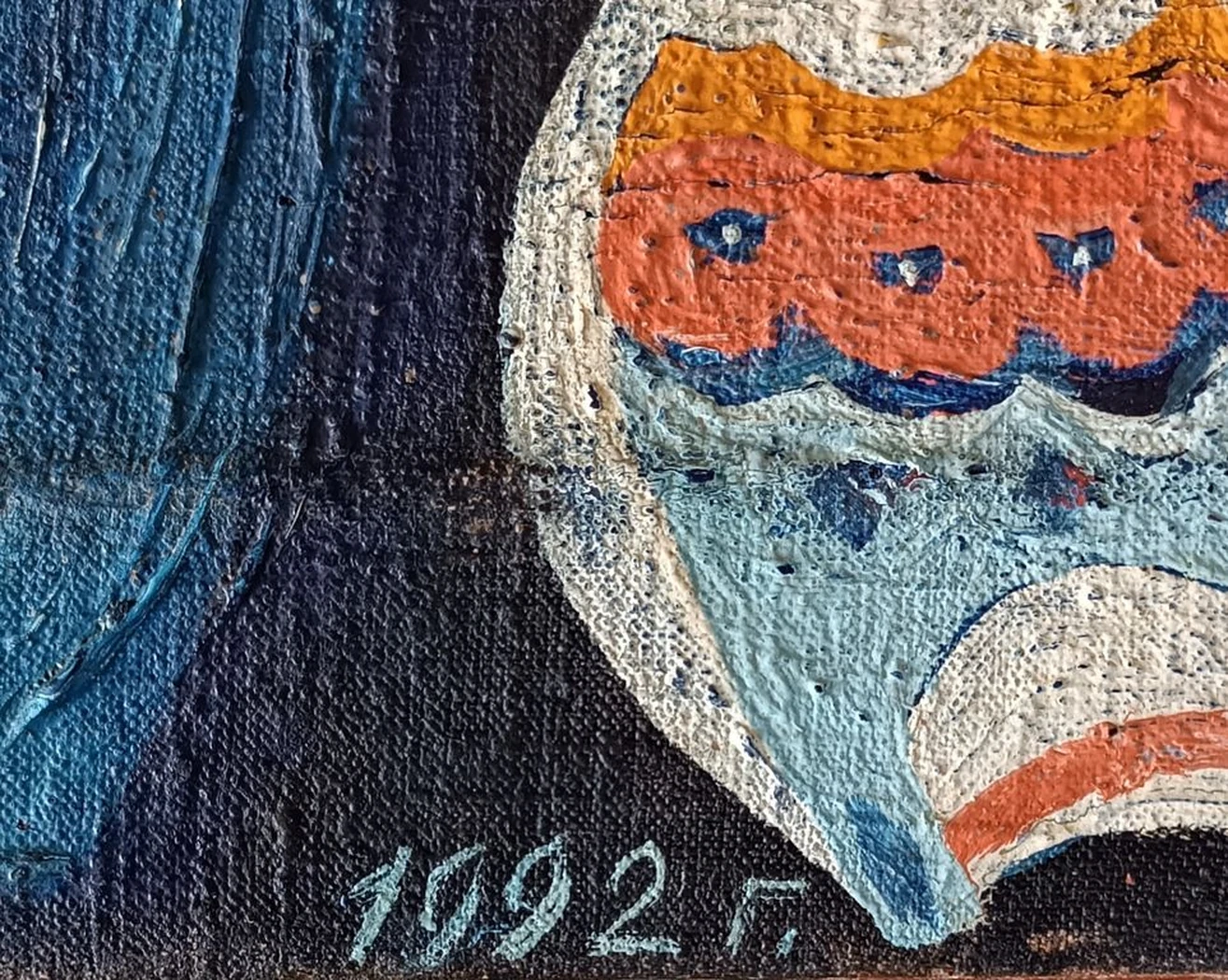 «Натюрморт» Кошелевич И.