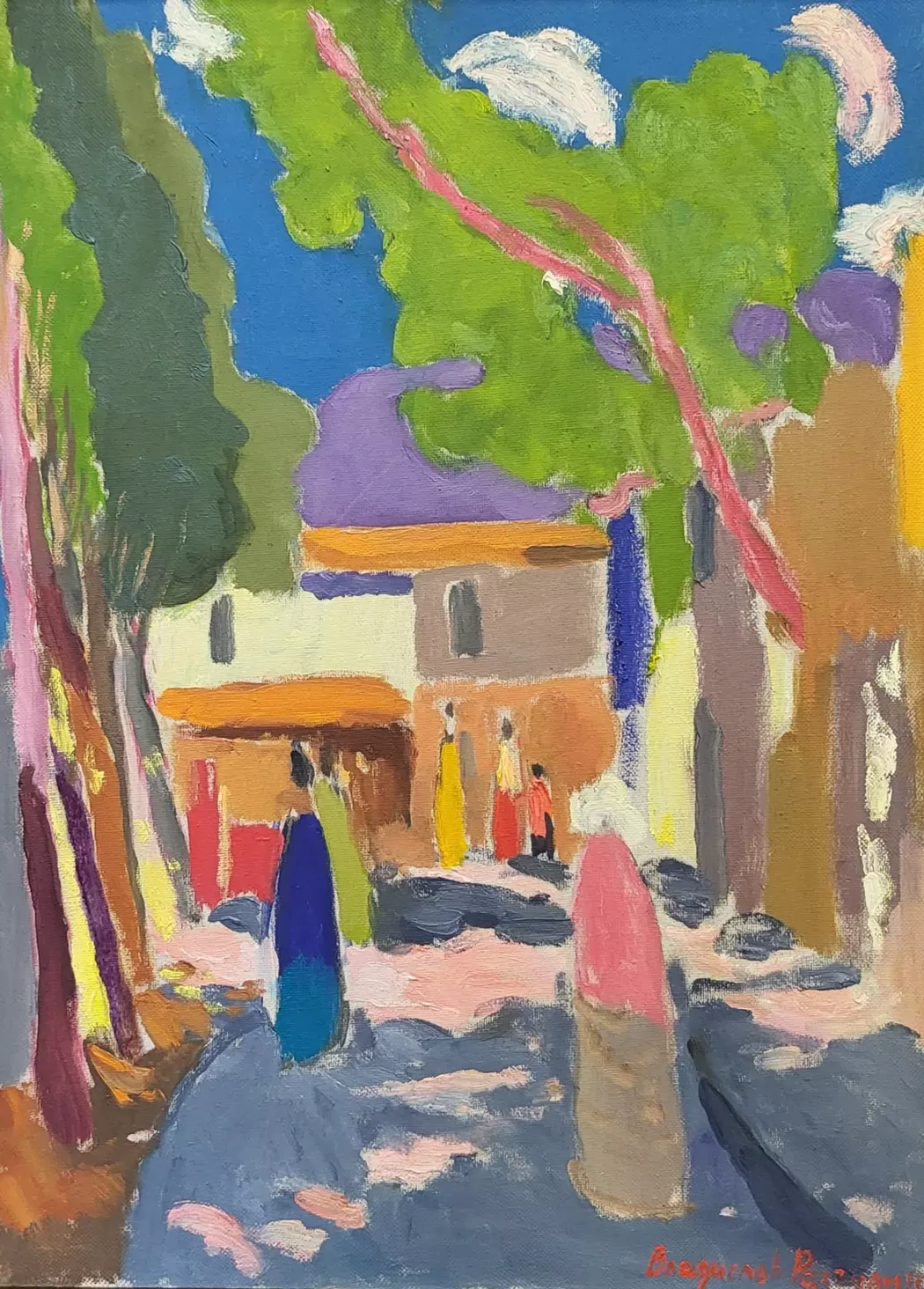 «Улица с кипарисами», Разгулин В.В.