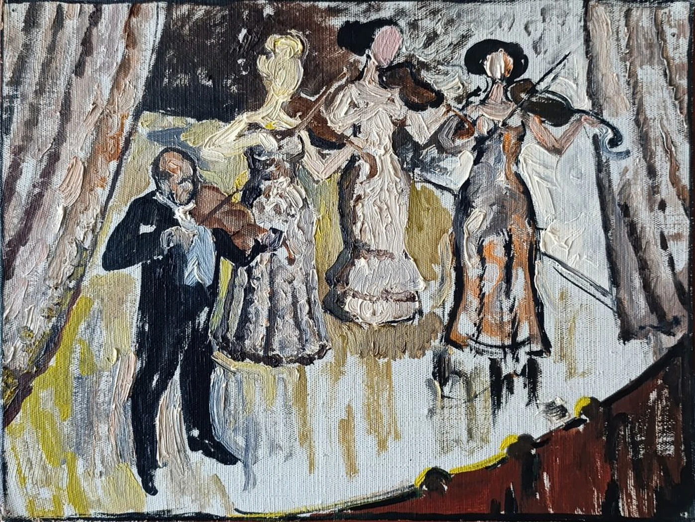 «Концерт» Куницкая Г.Е.