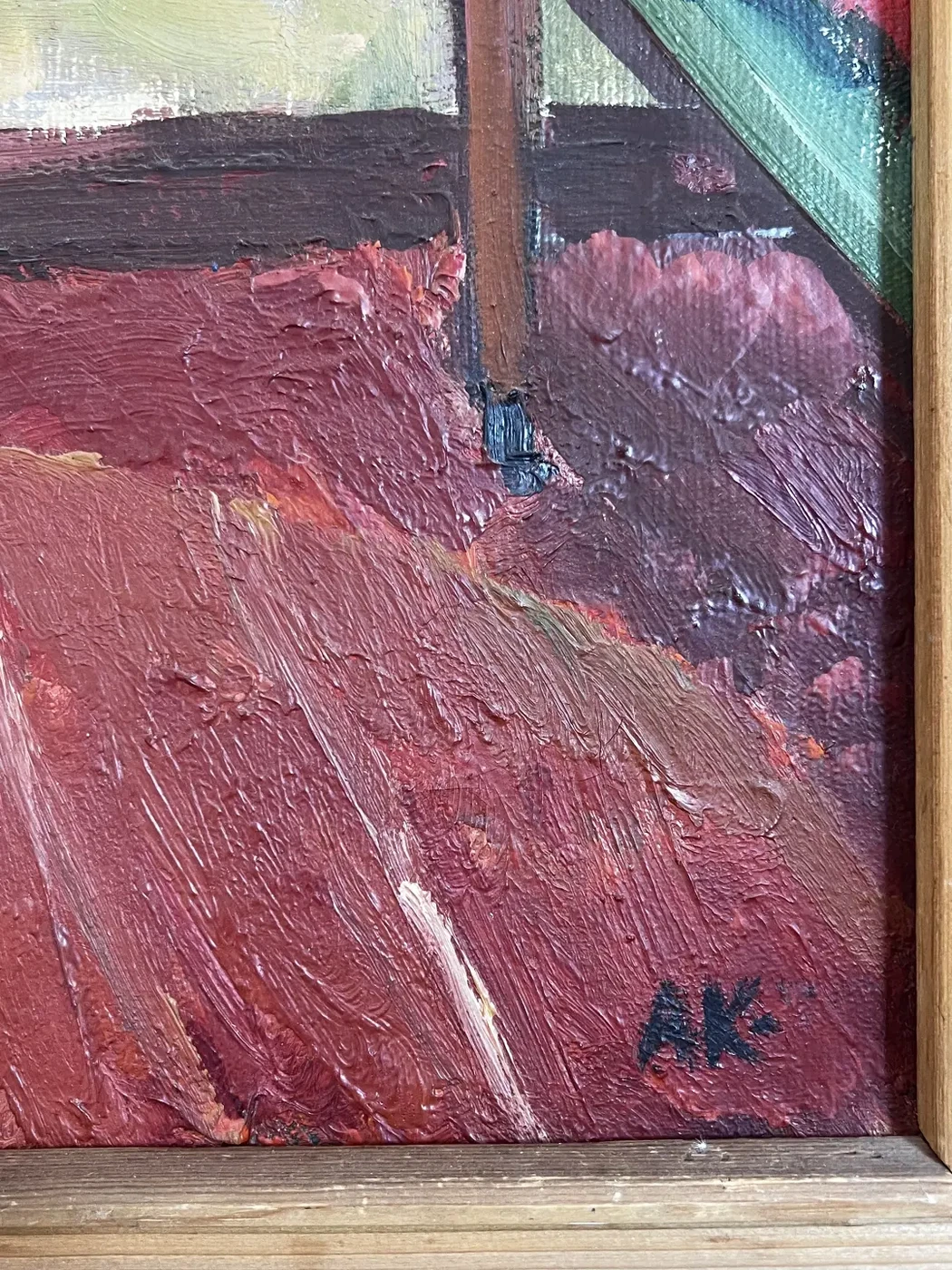 «Интерьер. Лето», Кочетков Андрей Дмитриевич, художник, купить картину, купить, работы, аукцион, живопись, галерея ОПХ, Bidspirit, бидспирит, магазин, выставка