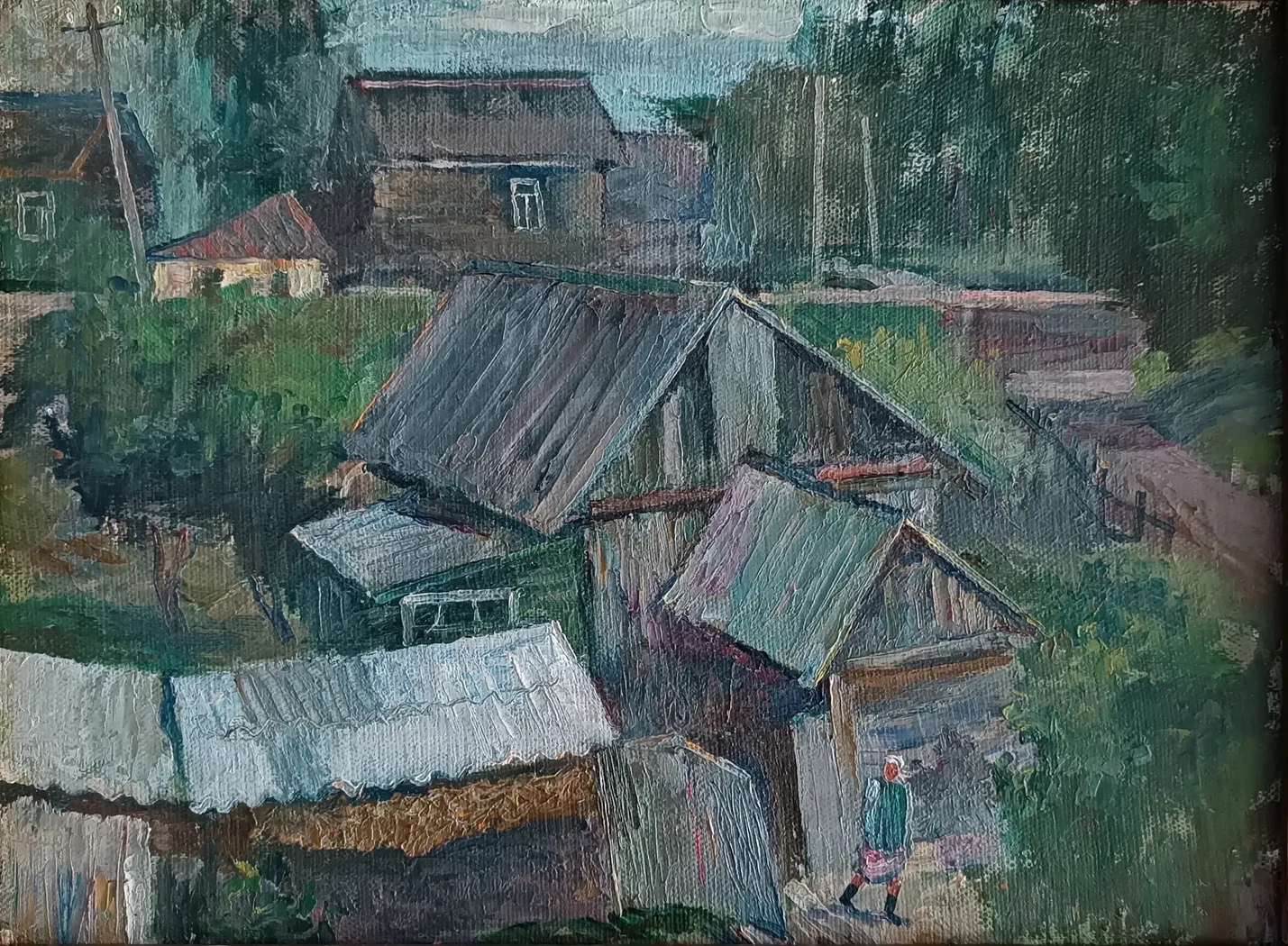 «Деревня»