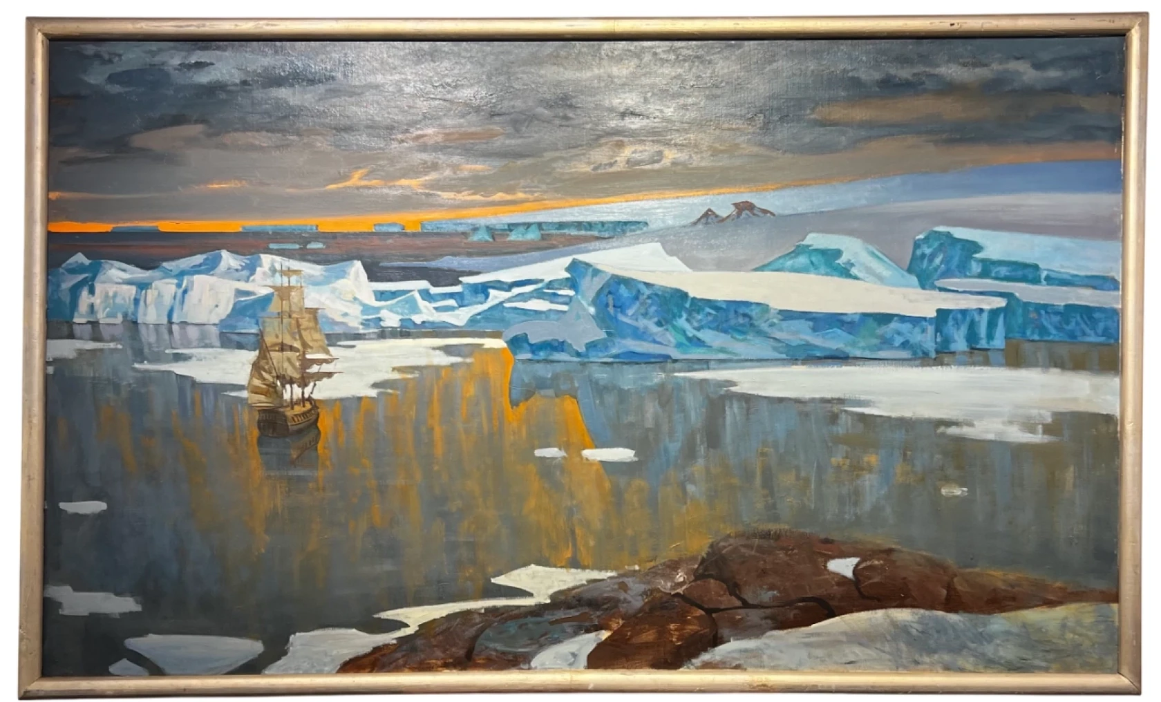 «Во льдах»