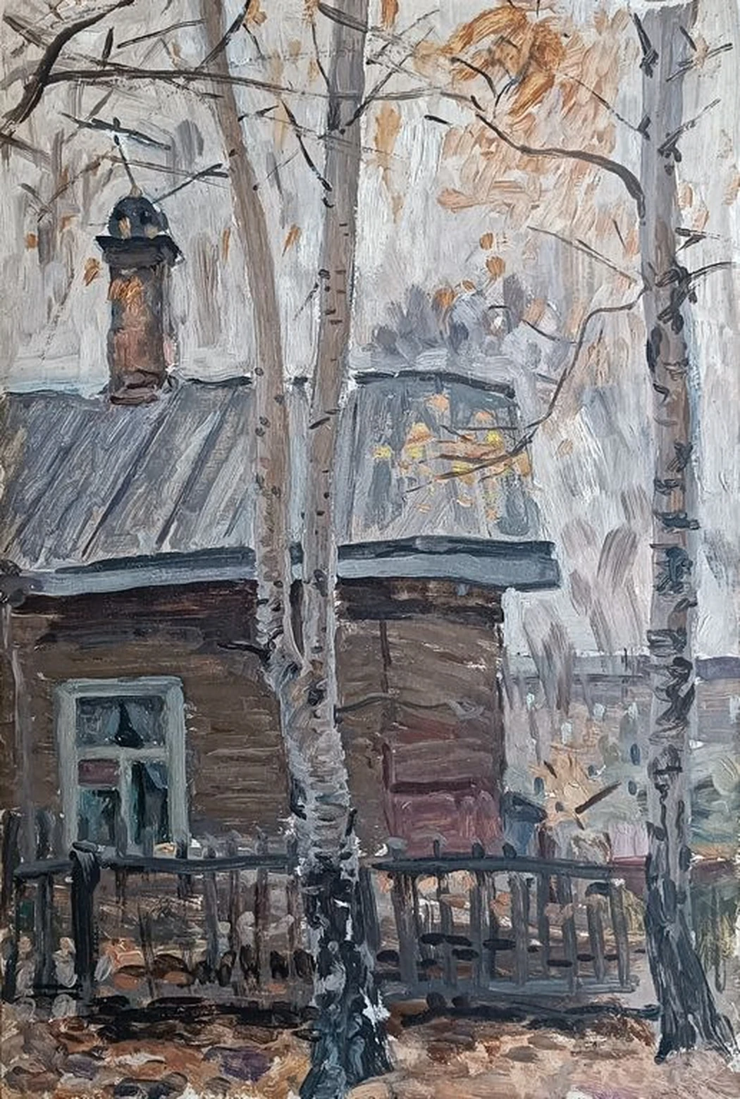 «Осень в деревне»