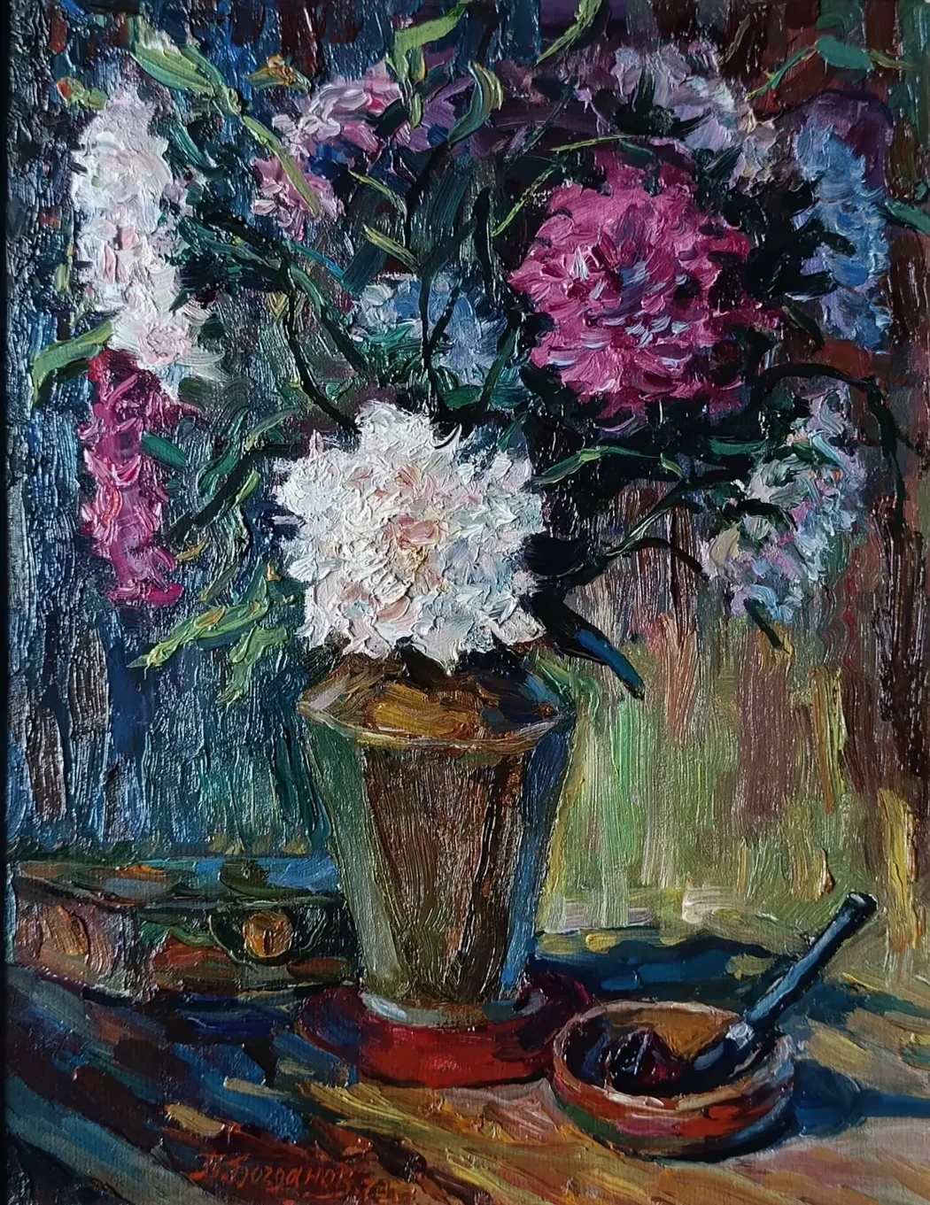 «Астры» Богданов П.Н.