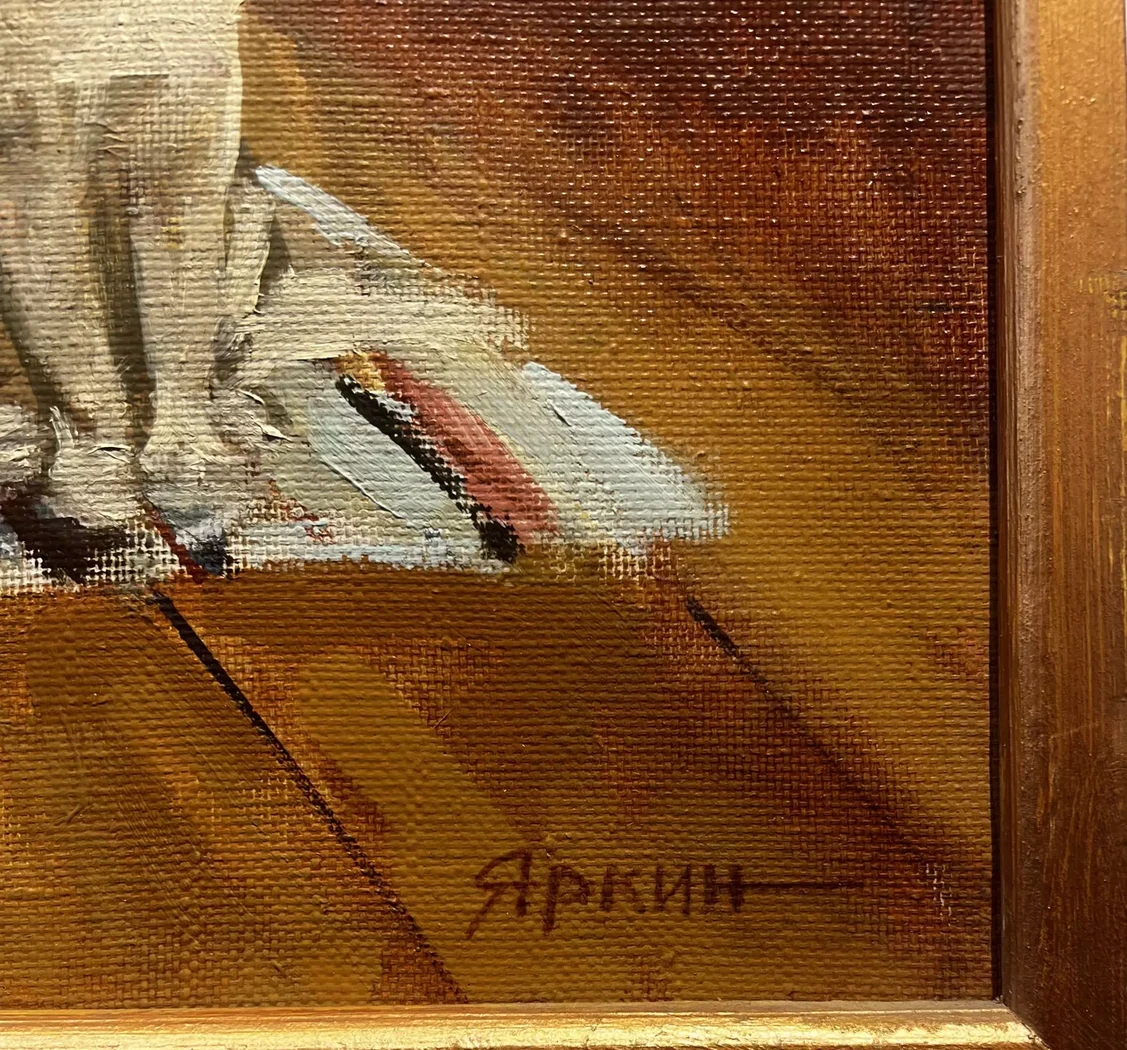 «Утро», Яркин Владимир Петрович, художник, купить картину, купить, работы