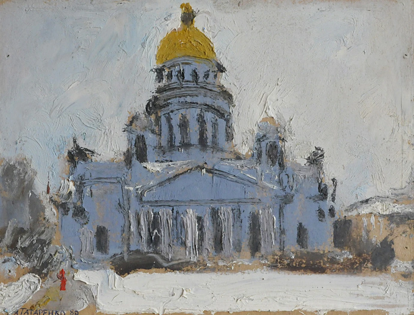 «Исаакиевский собор», 1980, Татаренко А.А.