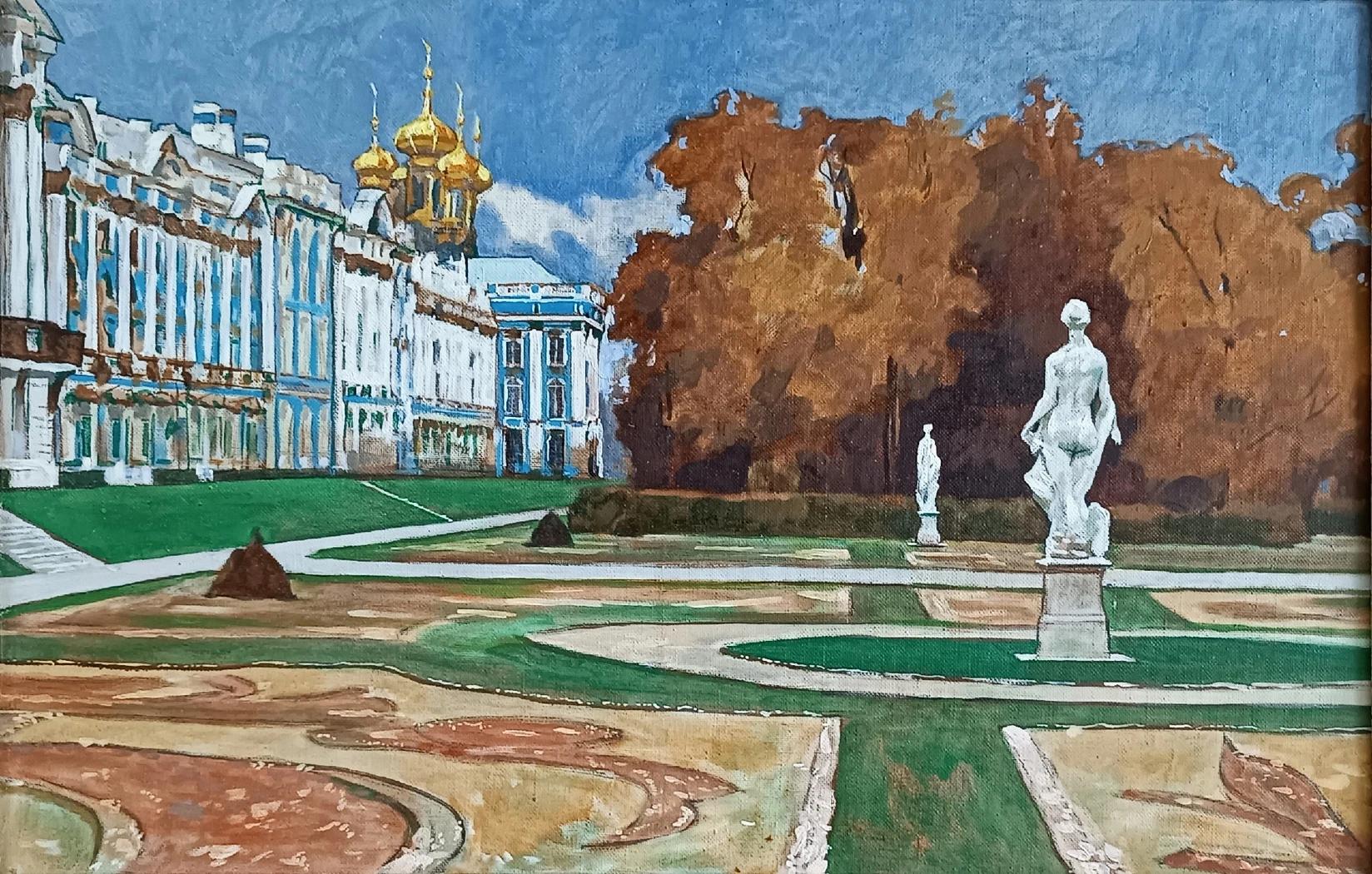 «Екатерининский дворец. г. Пушкин» Орлов Г.В.