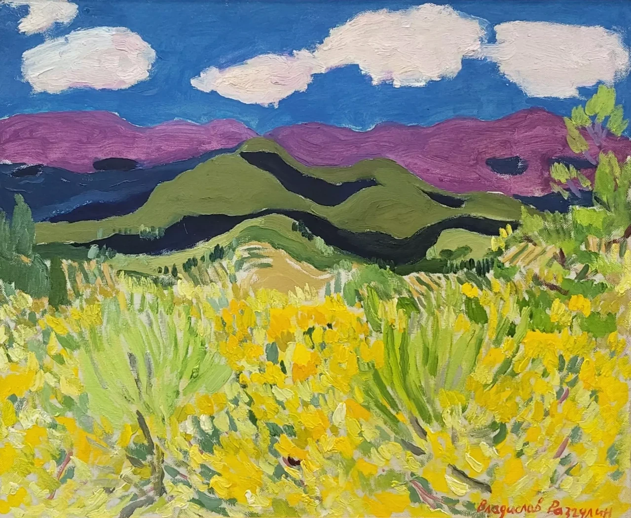 «Горы Крыма», Разгулин В.В.
