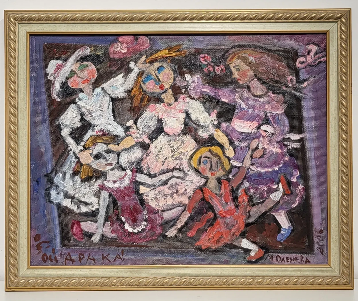 «Ой! Драка!», Дегтярева-Оленева Муза Викторовна, художник, купить картину, купить, работы, аукцион, живопись, галерея ОПХ, Bidspirit, бидспирит, магазин, выставка