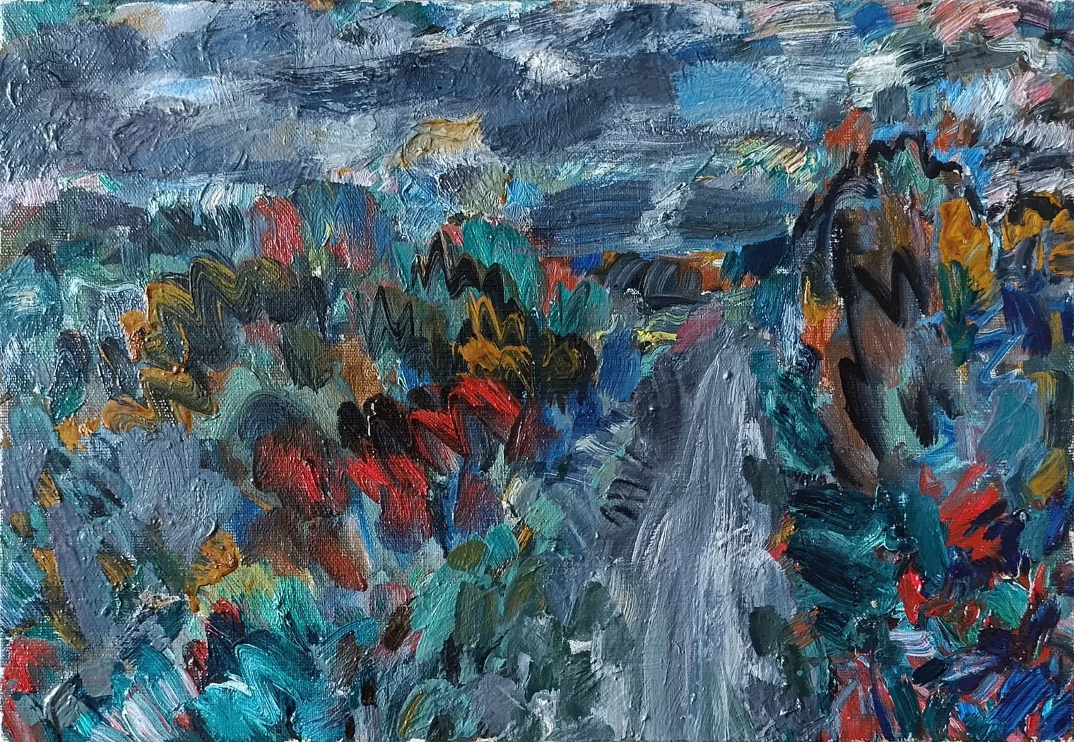 «Дорога в лесу» Яковлев Ю.Н.